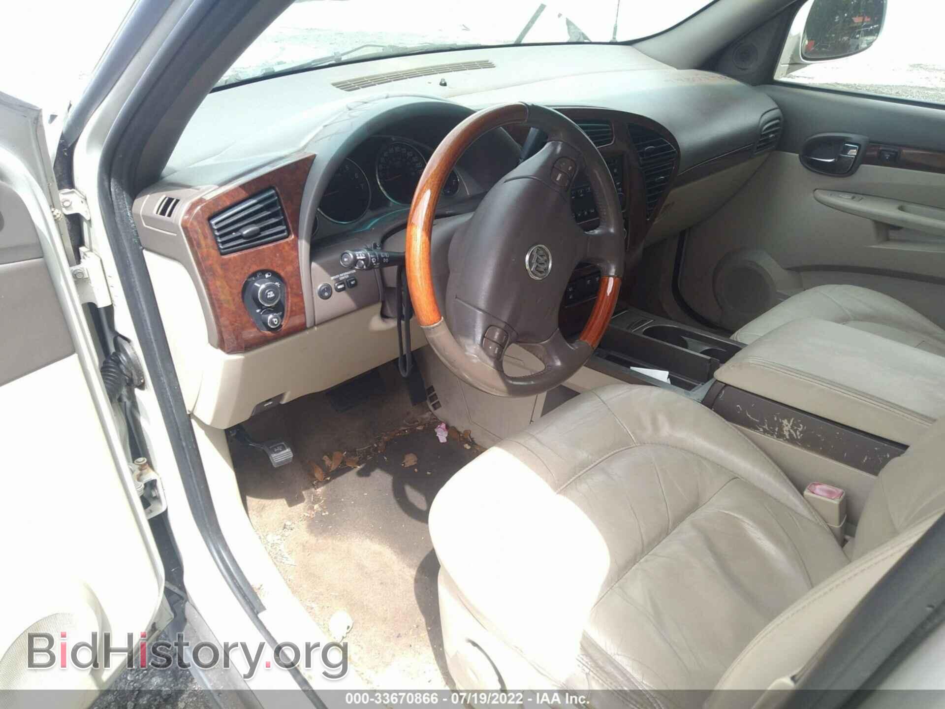 2007 BUICK RENDEZVOUS - VIN: 3G5DA03L17S595097 - Фото 5