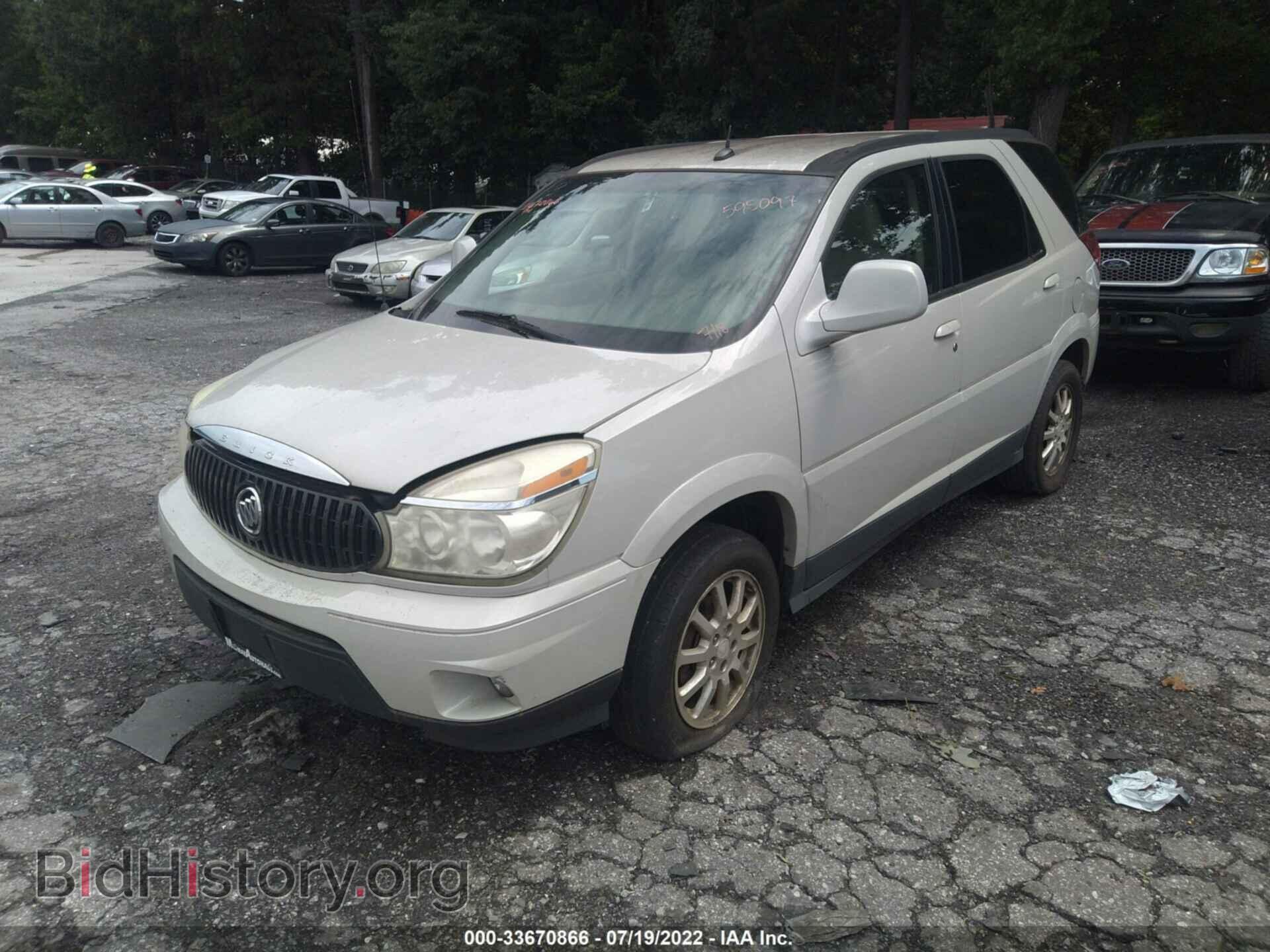 2007 BUICK RENDEZVOUS - VIN: 3G5DA03L17S595097 - Фото 6