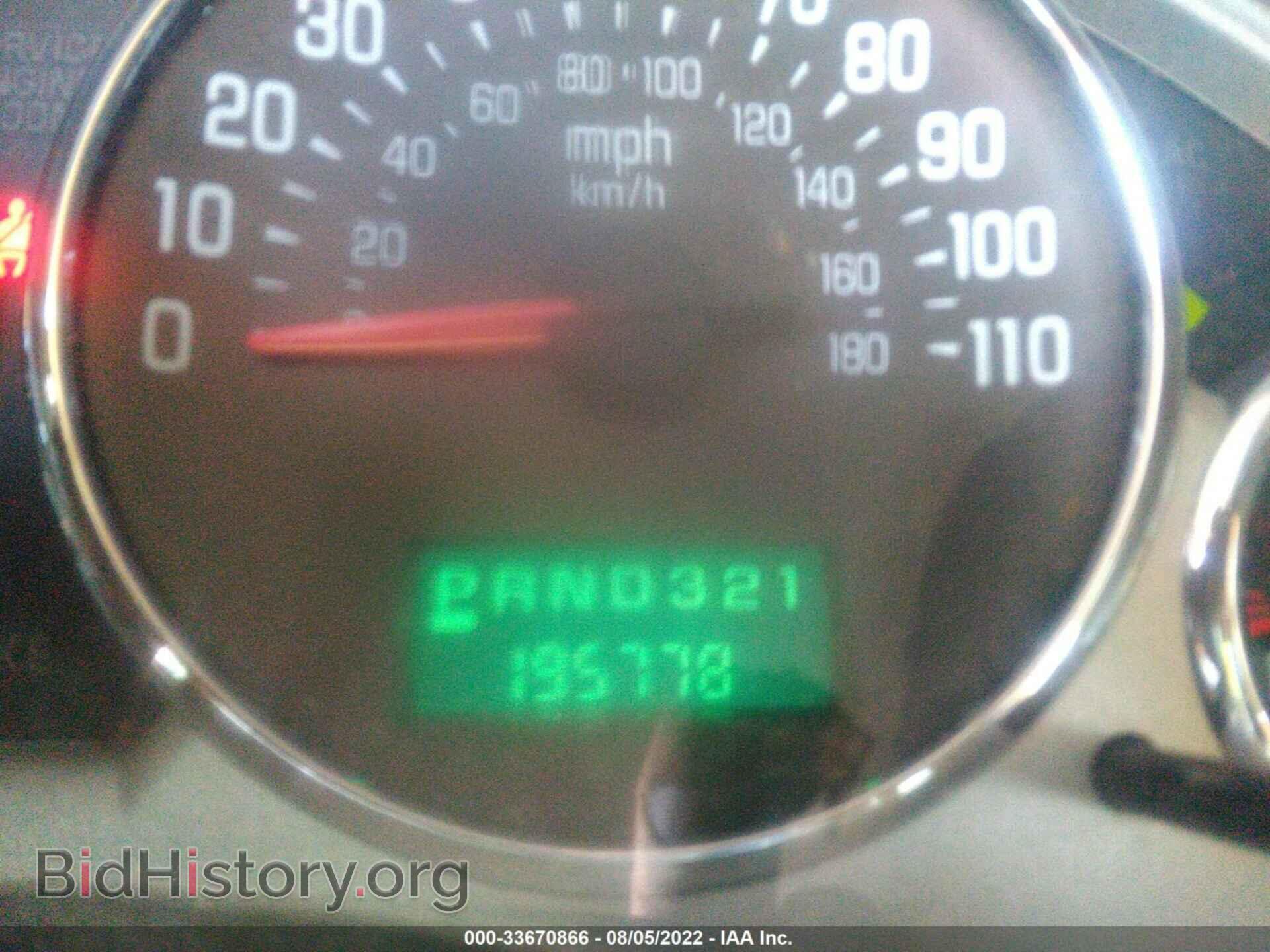 2007 BUICK RENDEZVOUS - VIN: 3G5DA03L17S595097 - Фото 7