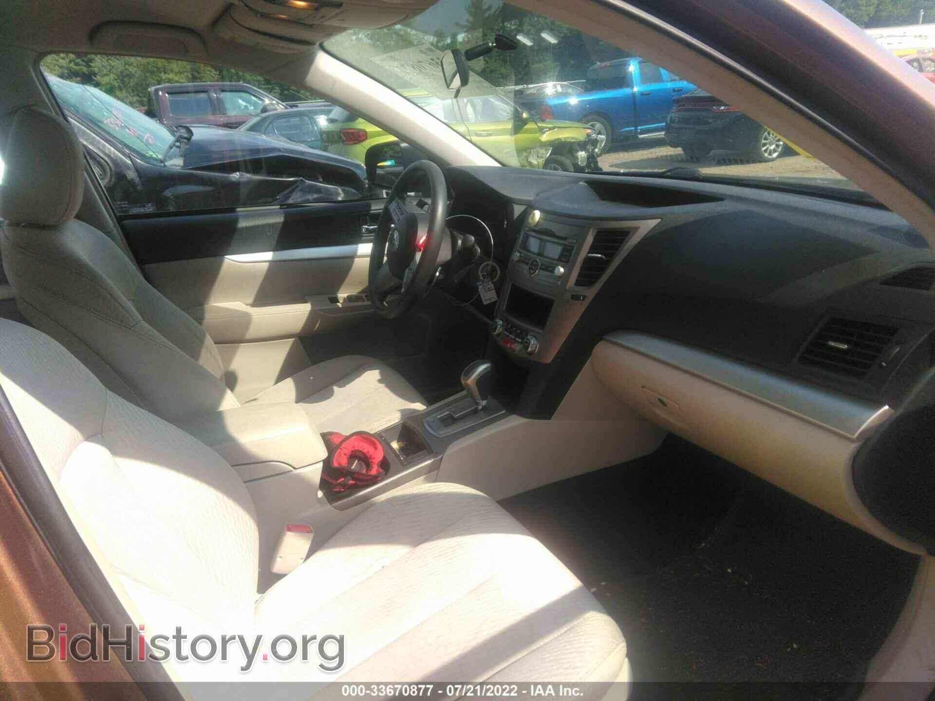2011 SUBARU OUTBACK - VIN: 4S4BRBAC0B3436802 - Photo 5