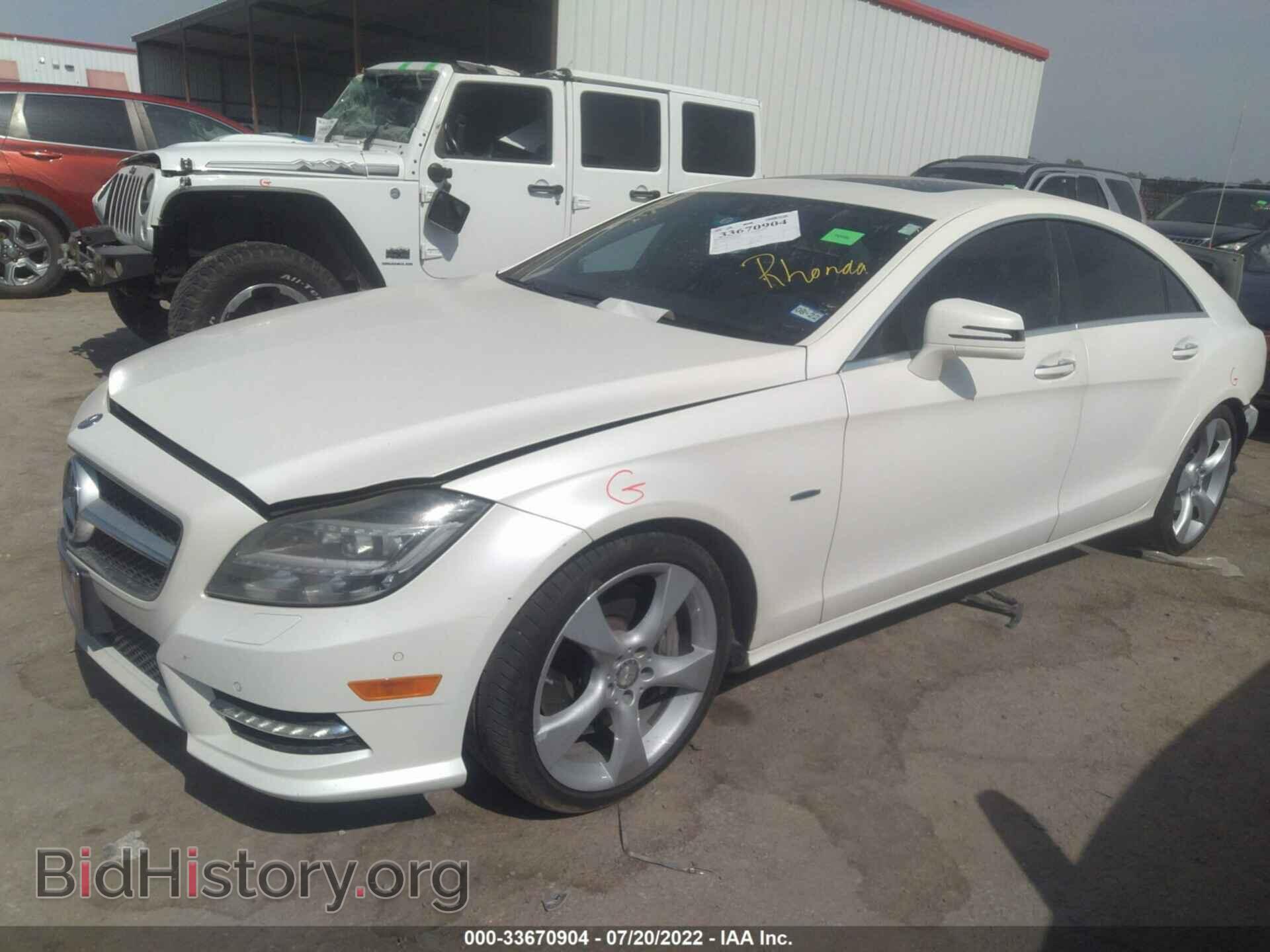 2012 MERCEDES-BENZ CLS-CLASS - VIN: WDDLJ9BB4CA049736 - Фото 2