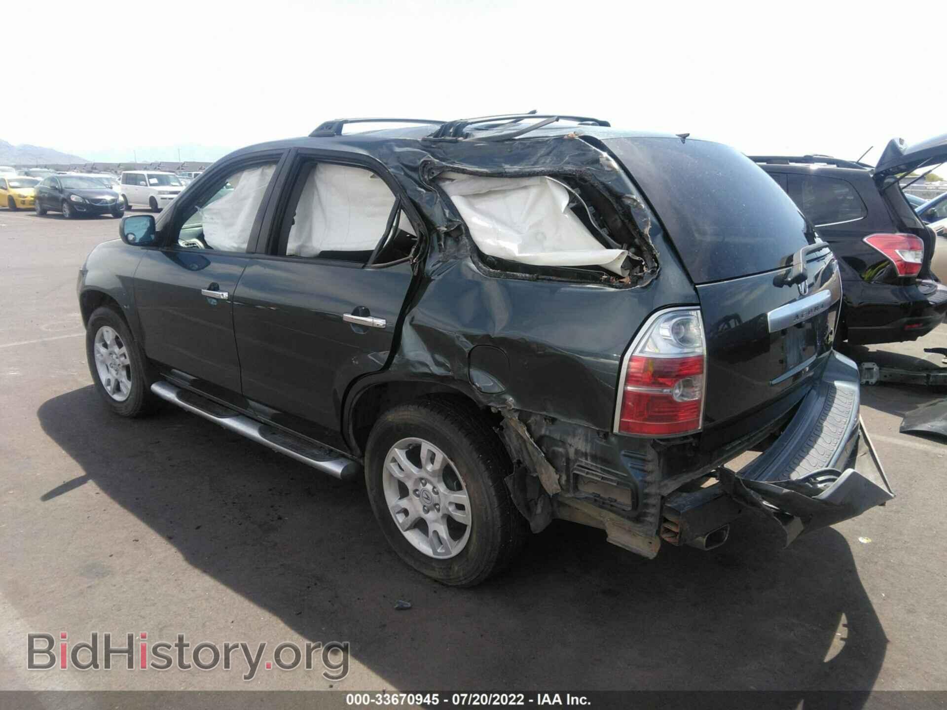 2006 ACURA MDX - VIN: 2HNYD18696H502297 - Фото 3