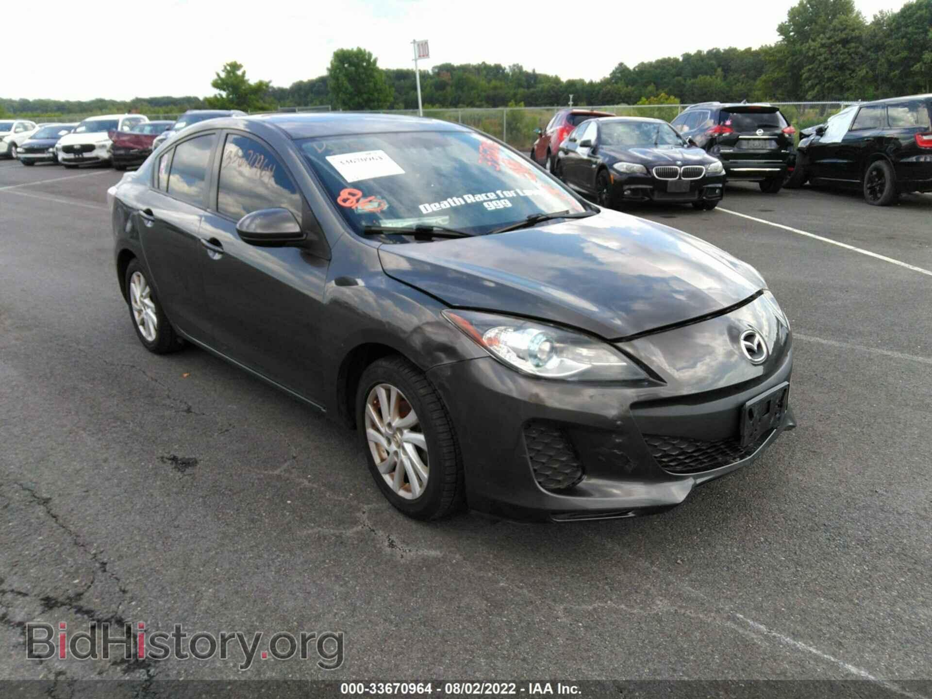 Photo JM1BL1W85C1662819 - MAZDA MAZDA3 2012