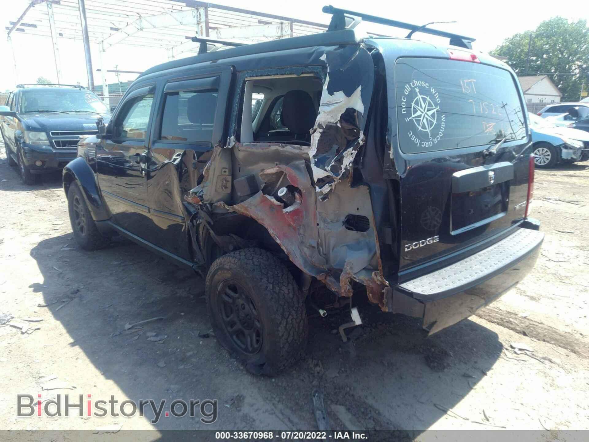 2011 DODGE NITRO - VIN: 1D4PU2GK5BW528092 - Фото 3