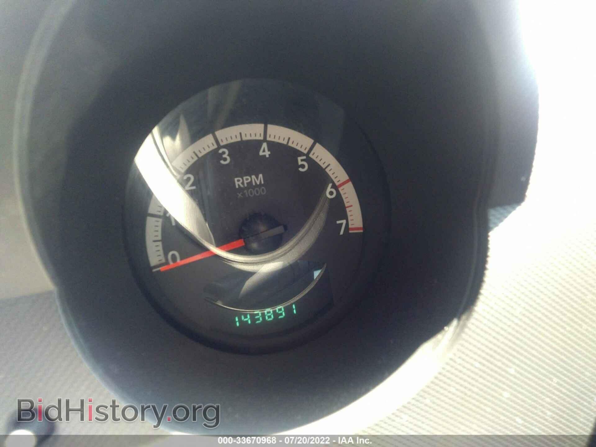 2011 DODGE NITRO - VIN: 1D4PU2GK5BW528092 - Фото 7