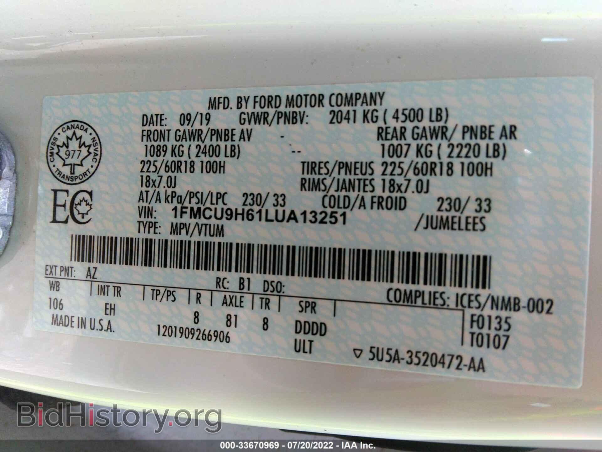 2020 FORD ESCAPE - VIN: 1FMCU9H61LUA13251 - Фото 9