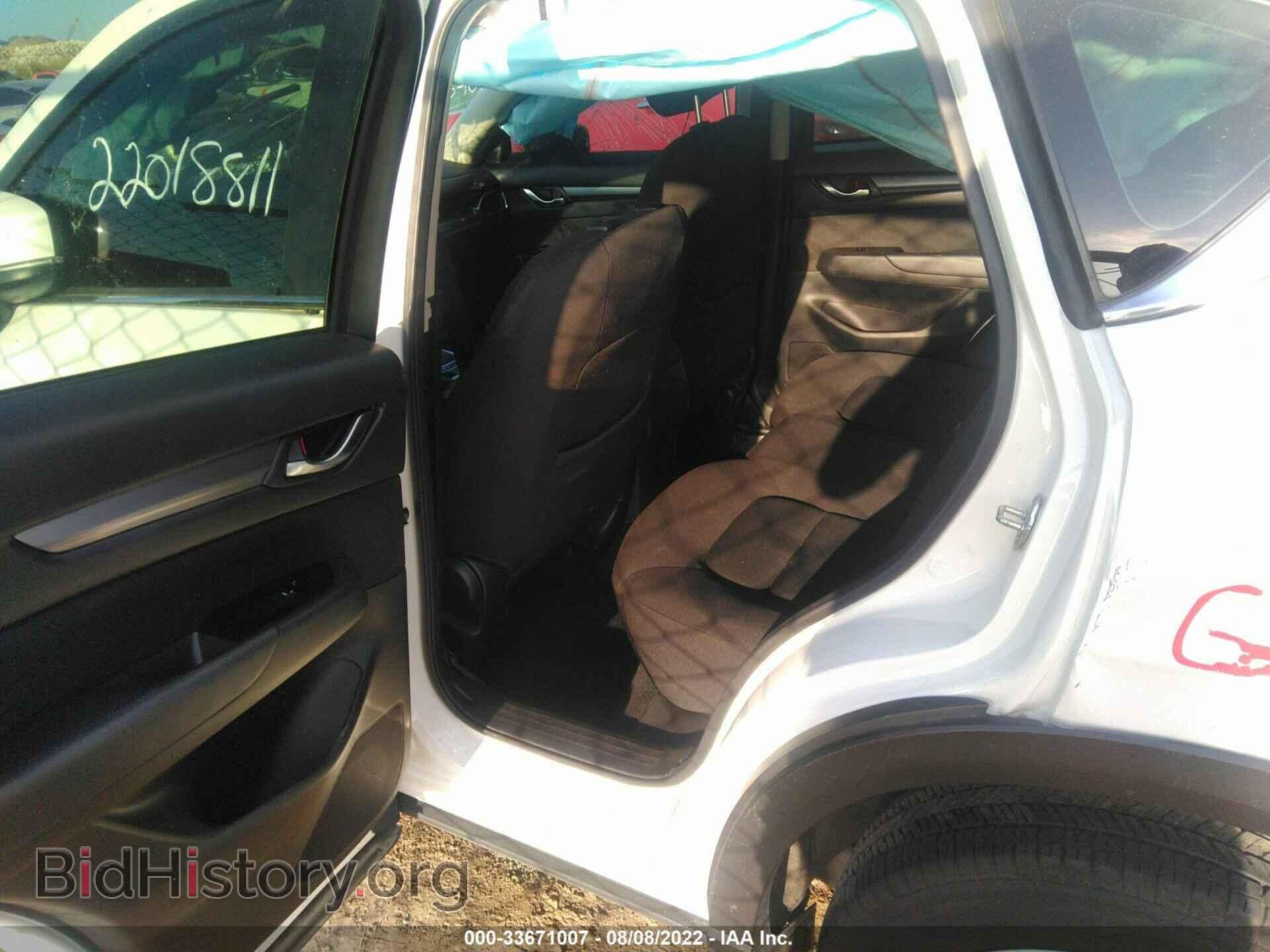 2020 MAZDA CX-5 - VIN: JM3KFABM2L0802316 - Фото 8