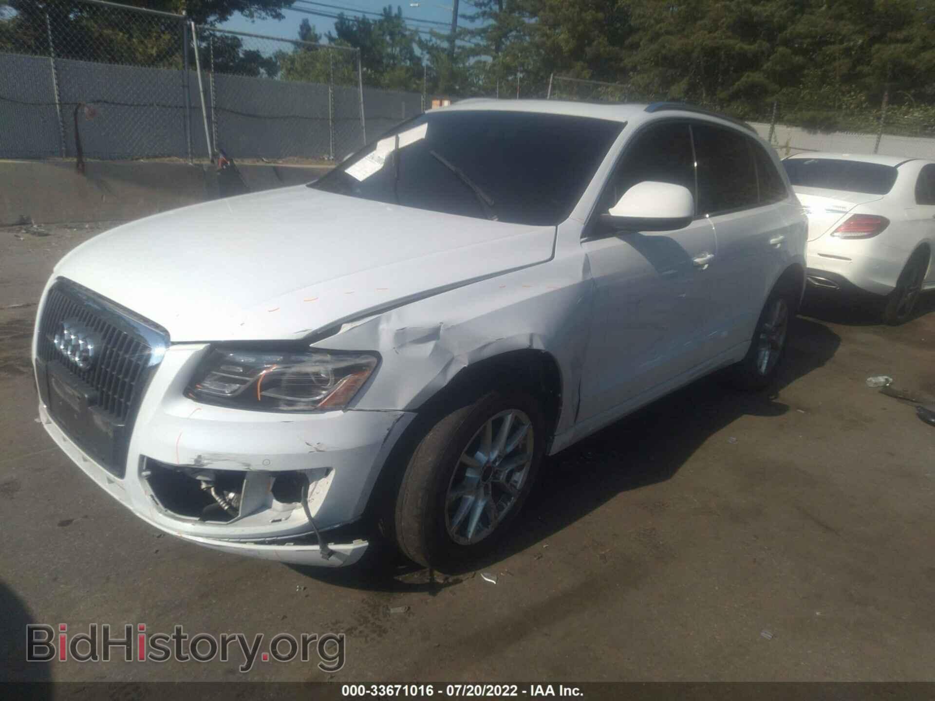 2012 AUDI Q5 - VIN: WA1LFAFP5CA097615 - Фото 2