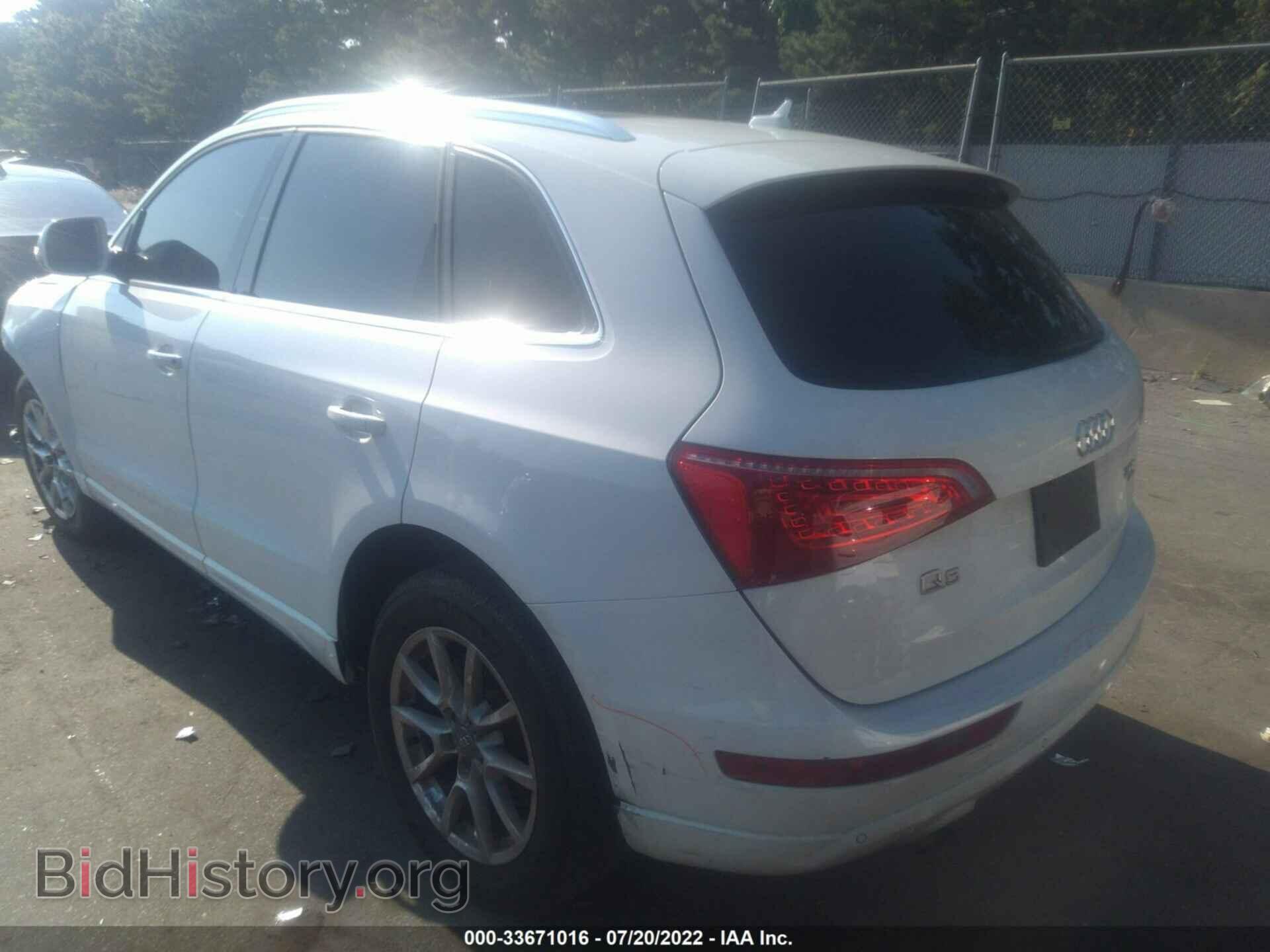 2012 AUDI Q5 - VIN: WA1LFAFP5CA097615 - Фото 3