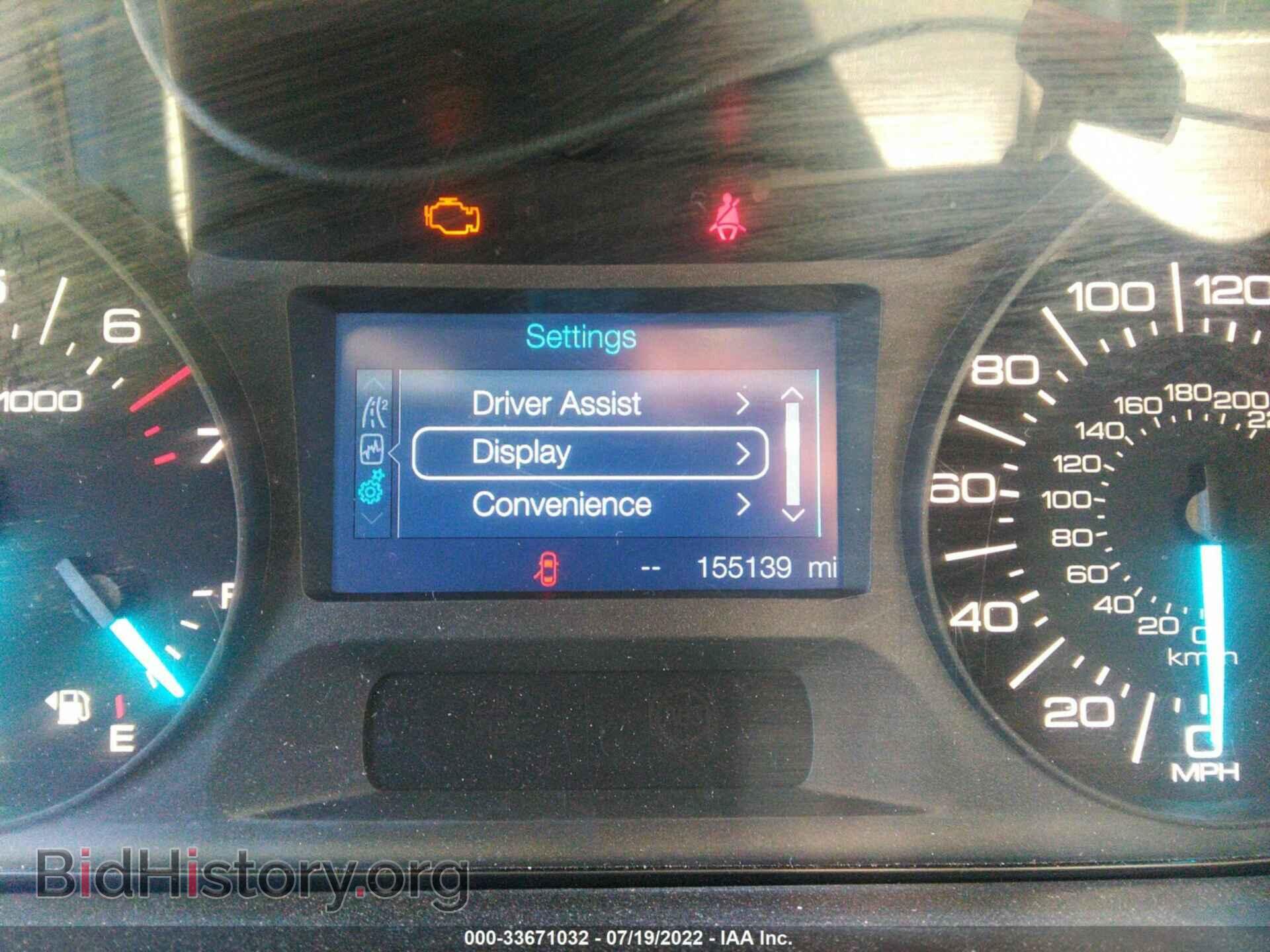 2011 FORD EDGE - VIN: 2FMDK3JC2BBA36808 - Photo 7