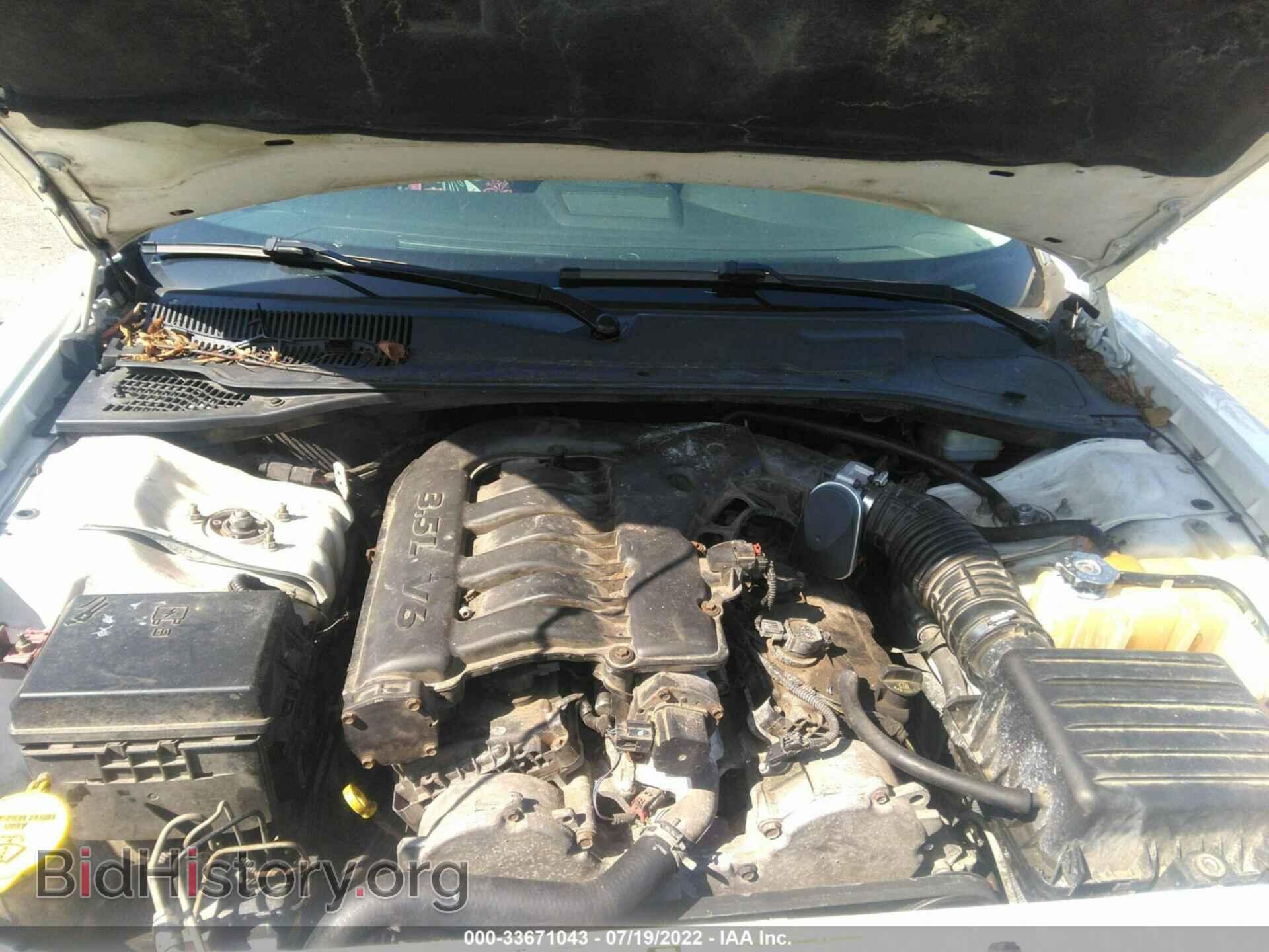 2009 DODGE CHARGER - VIN: 2B3KA33V29H573751 - Фото 10
