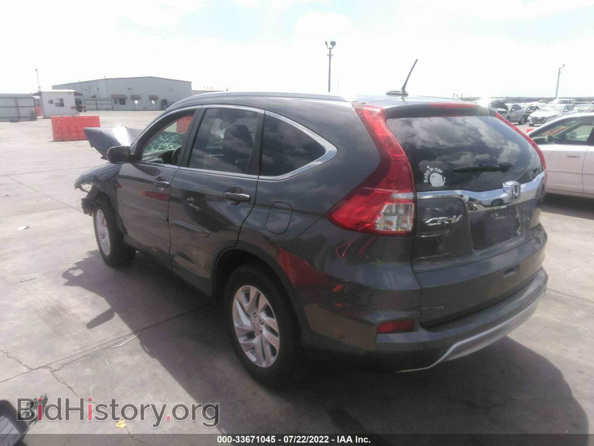 2015 HONDA CR-V - VIN: 2HKRM3H71FH517527 - Фото 3