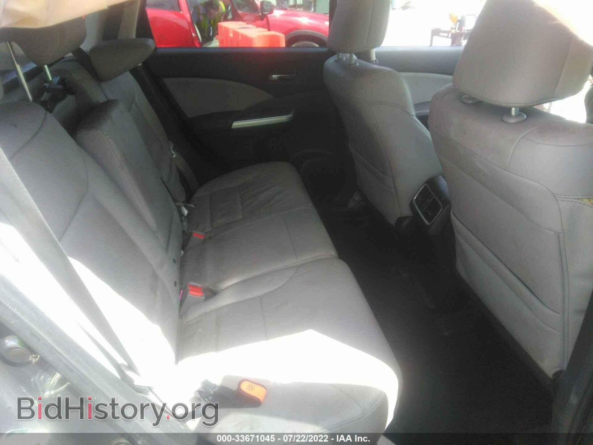 2015 HONDA CR-V - VIN: 2HKRM3H71FH517527 - Фото 8