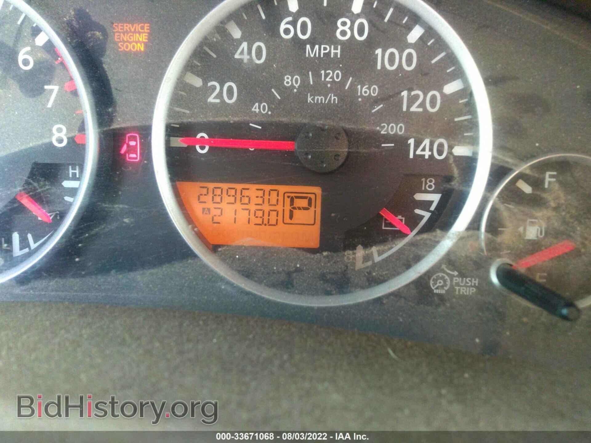 2011 NISSAN PATHFINDER - VIN: 5N1AR1NNXBC610828 - Фото 7