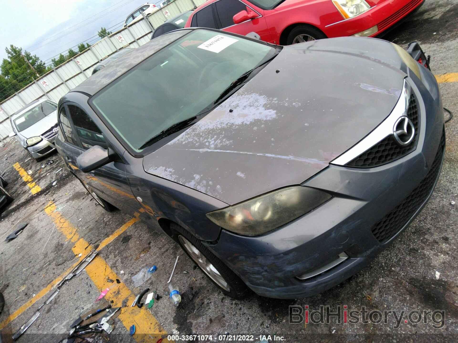 Photo JM1BK12F271735741 - MAZDA MAZDA3 2007