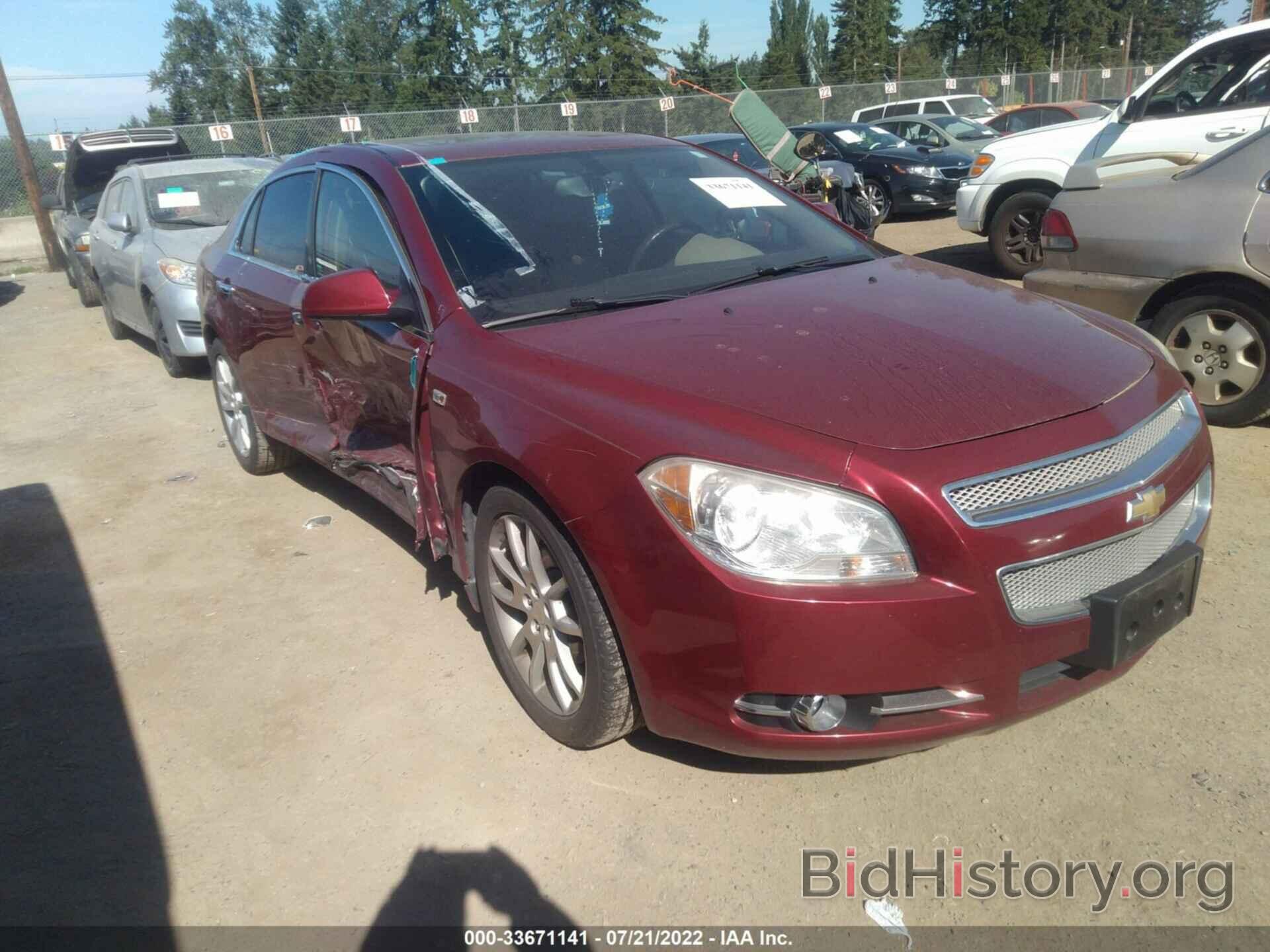 Photo 1G1ZK57768F214719 - CHEVROLET MALIBU 2008