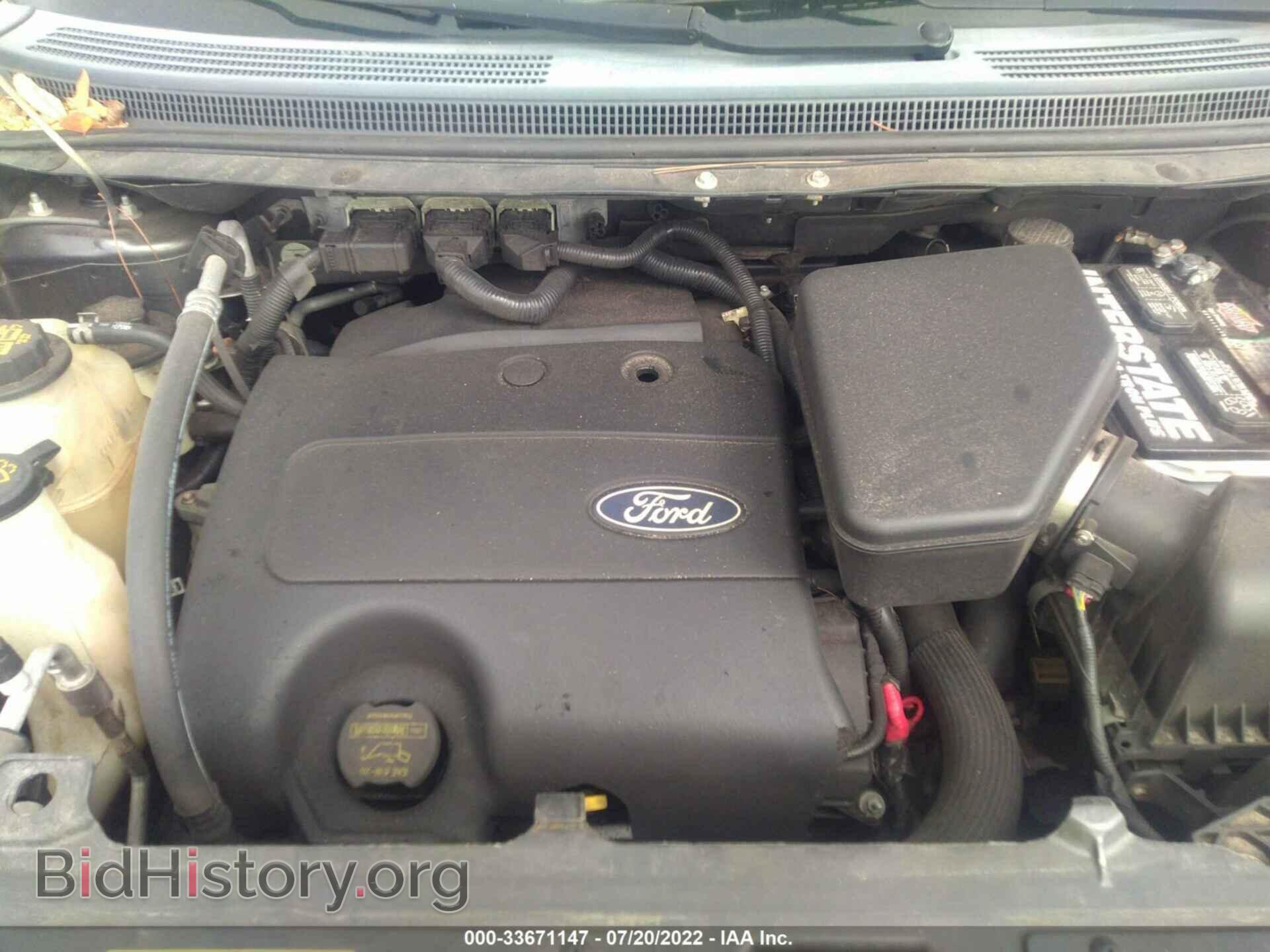 2012 FORD EDGE - VIN: 2FMDK3JC5CBA77757 - Photo 10