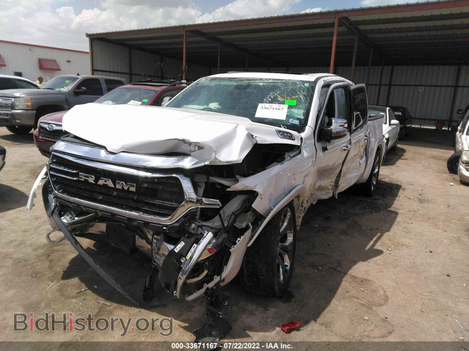 2019 RAM 1500 - VIN: 1C6SRFKT2KN644315 - Фото 2