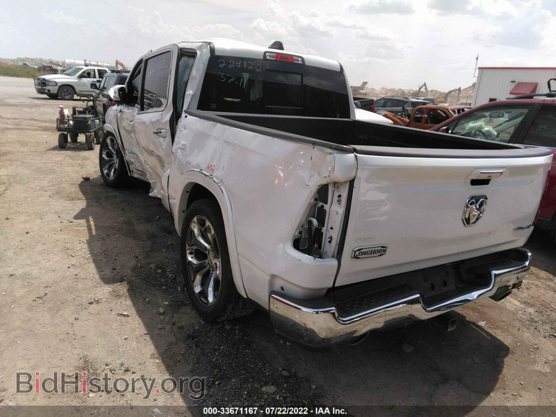 2019 RAM 1500 - VIN: 1C6SRFKT2KN644315 - Фото 3