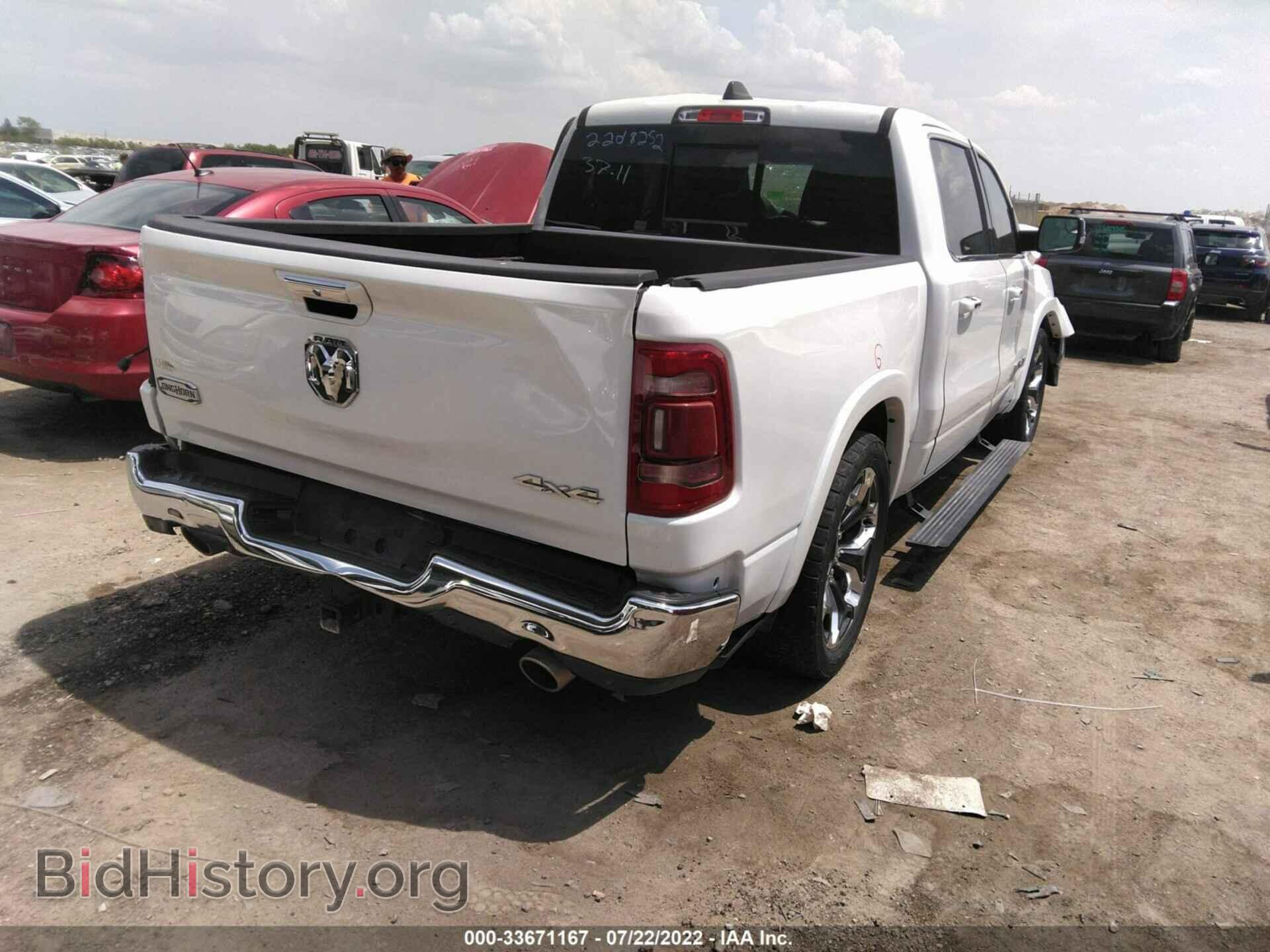 2019 RAM 1500 - VIN: 1C6SRFKT2KN644315 - Фото 4
