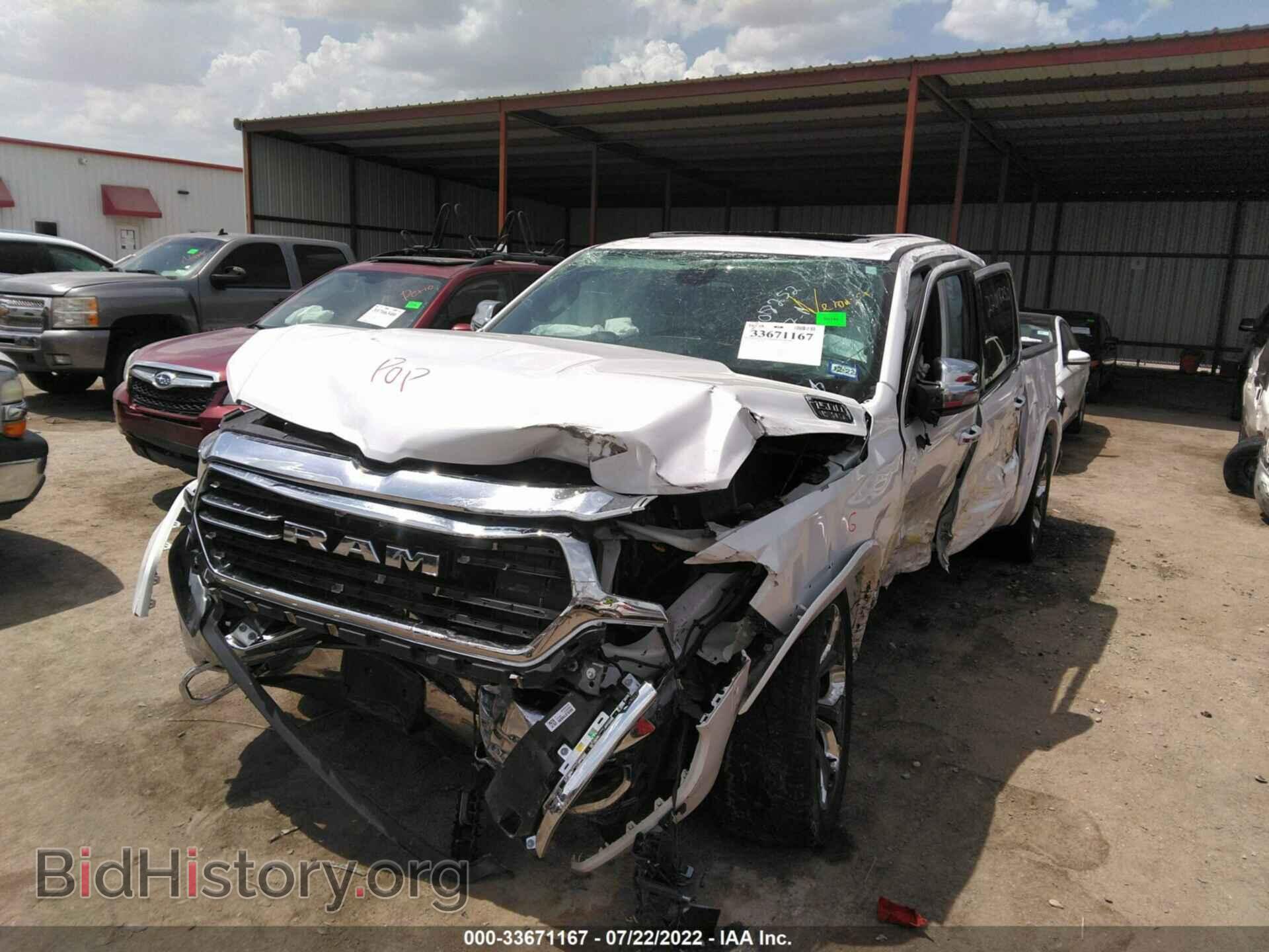 2019 RAM 1500 - VIN: 1C6SRFKT2KN644315 - Фото 6