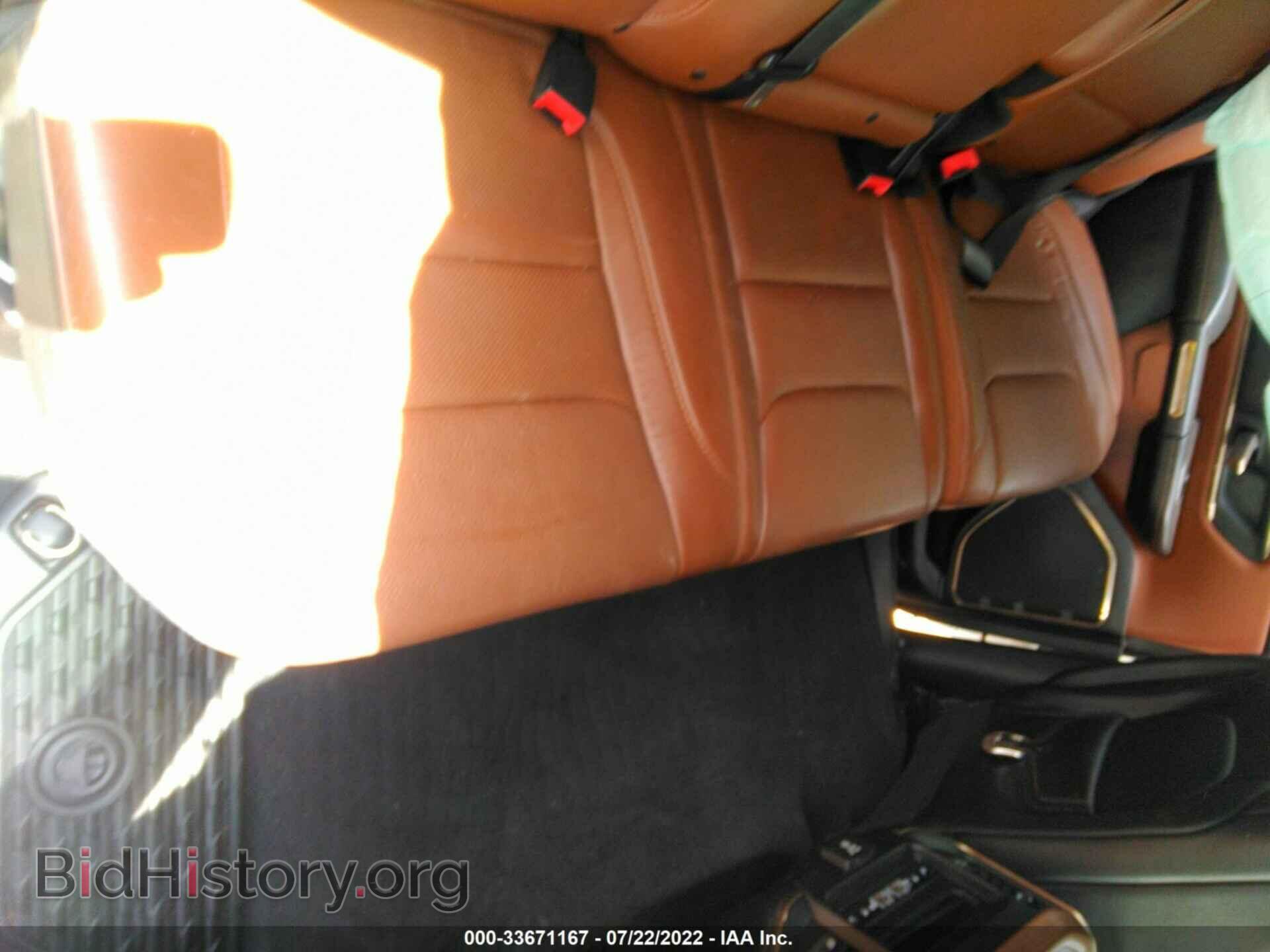 2019 RAM 1500 - VIN: 1C6SRFKT2KN644315 - Фото 8