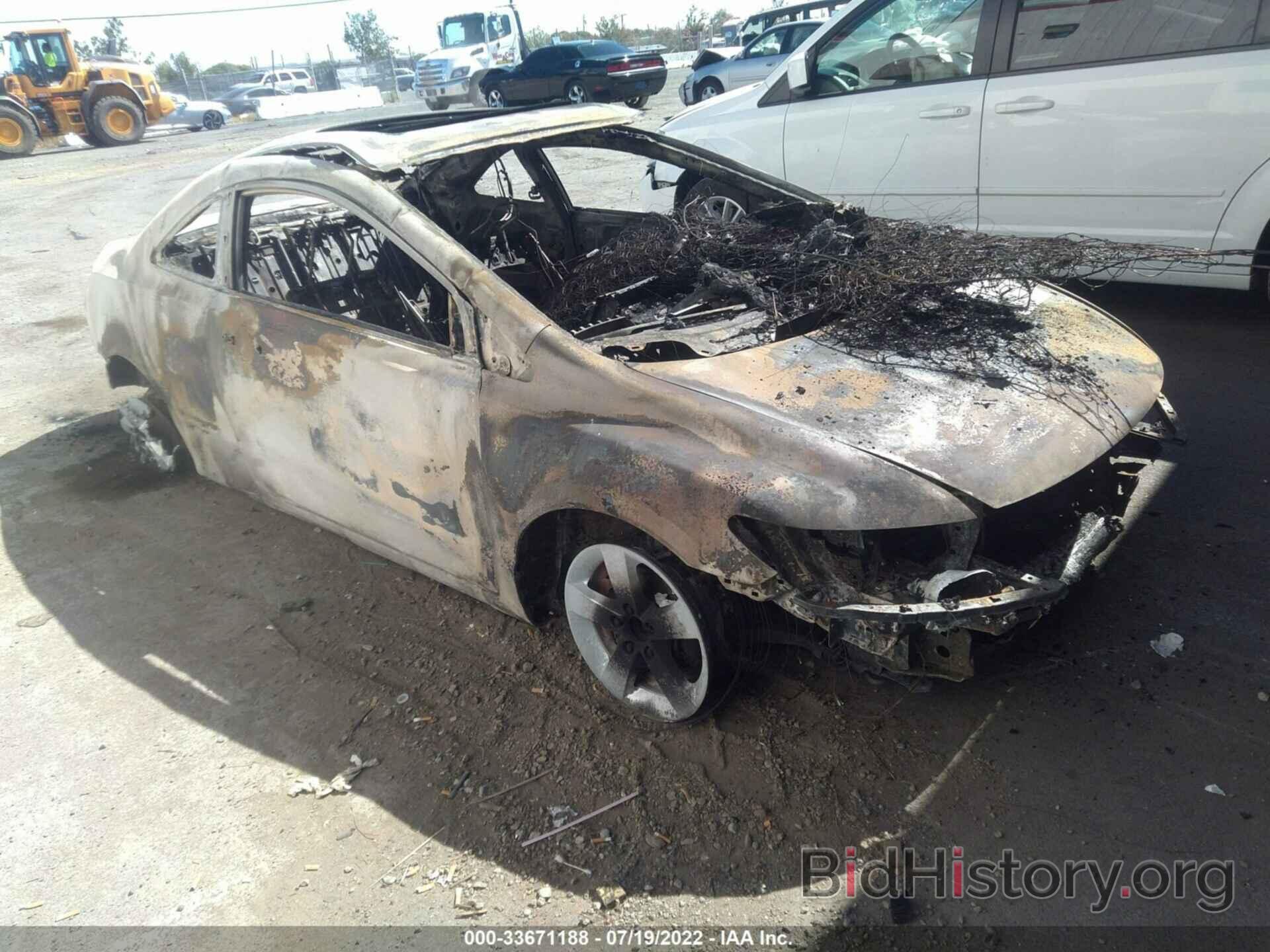 Photo 2HGFG12876H519471 - HONDA CIVIC CPE 2006