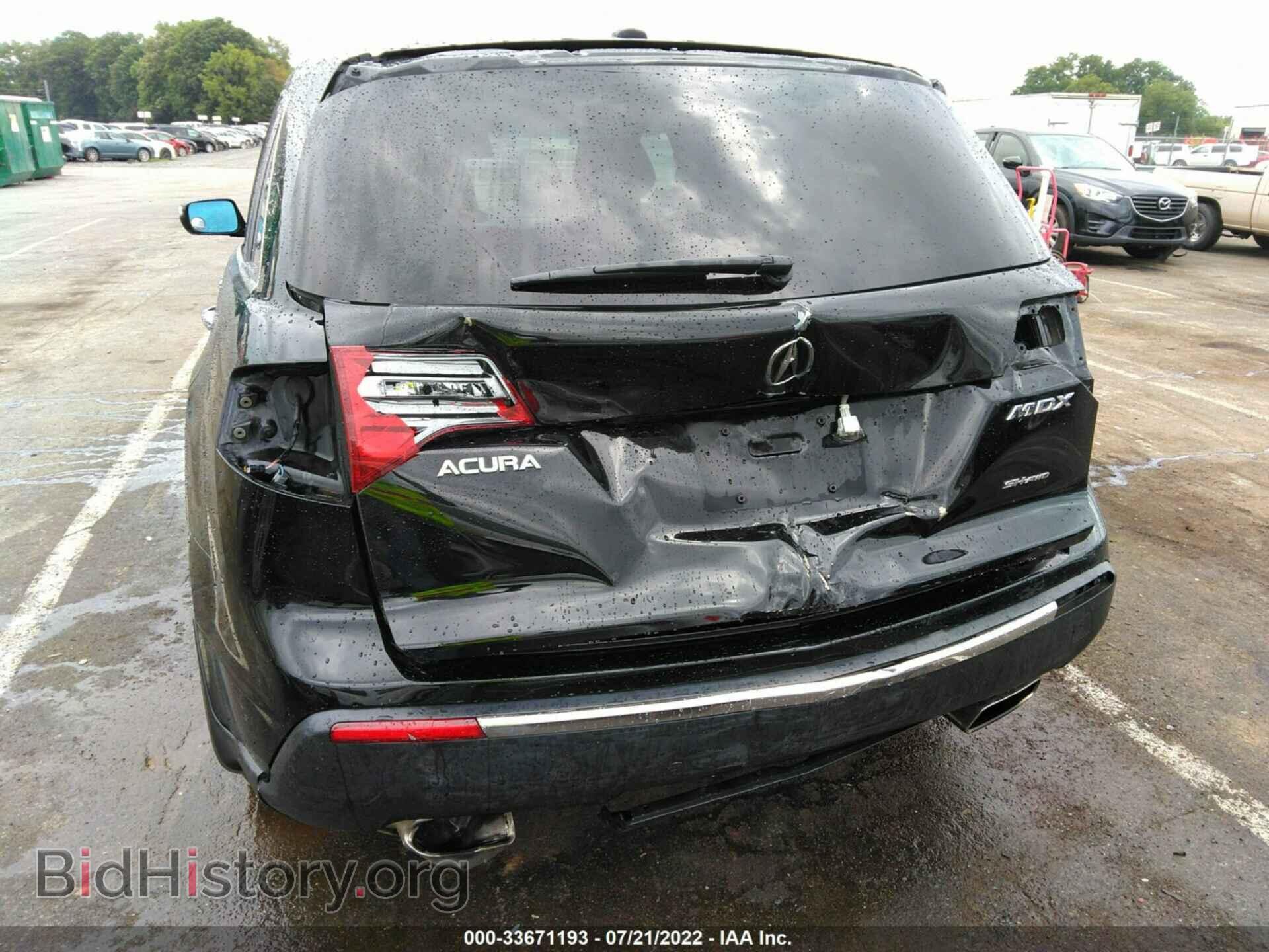 2011 ACURA MDX - VIN: 2HNYD2H22BH525076 - Фото 6