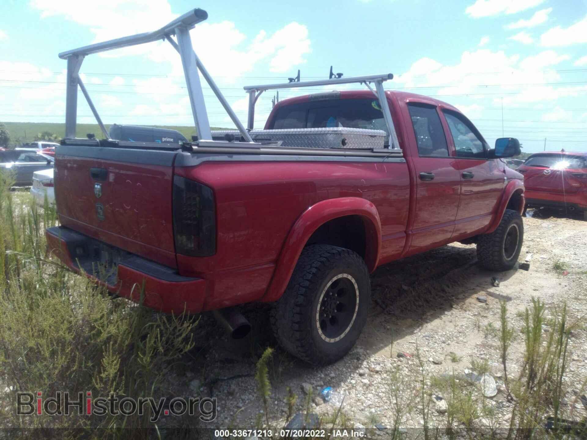 2008 DODGE RAM 2500 - VIN: 3D7KS28A28G146134 - Фото 4