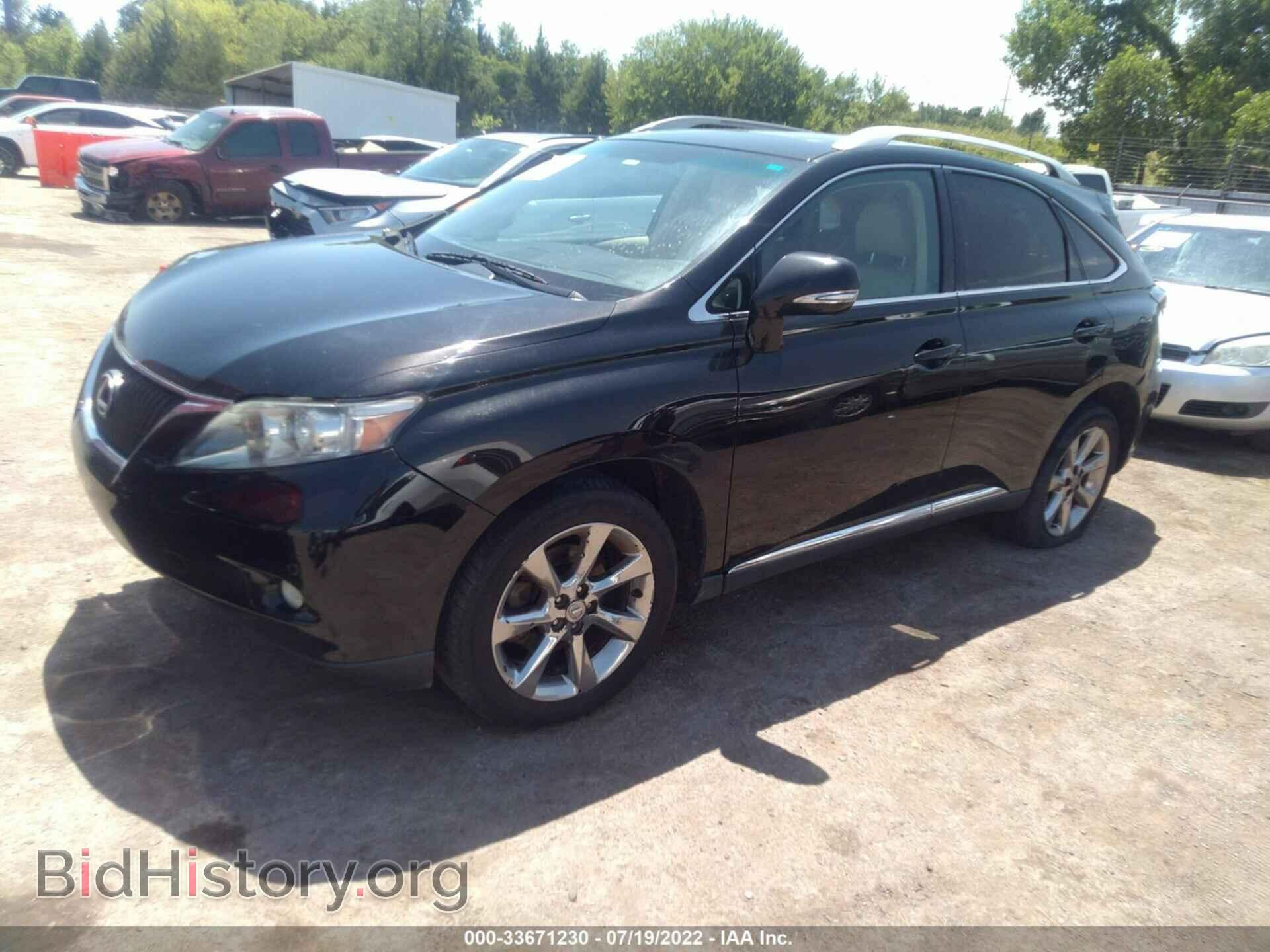 2011 LEXUS RX 350 - VIN: 2T2ZK1BA7BC043364 - Фото 2