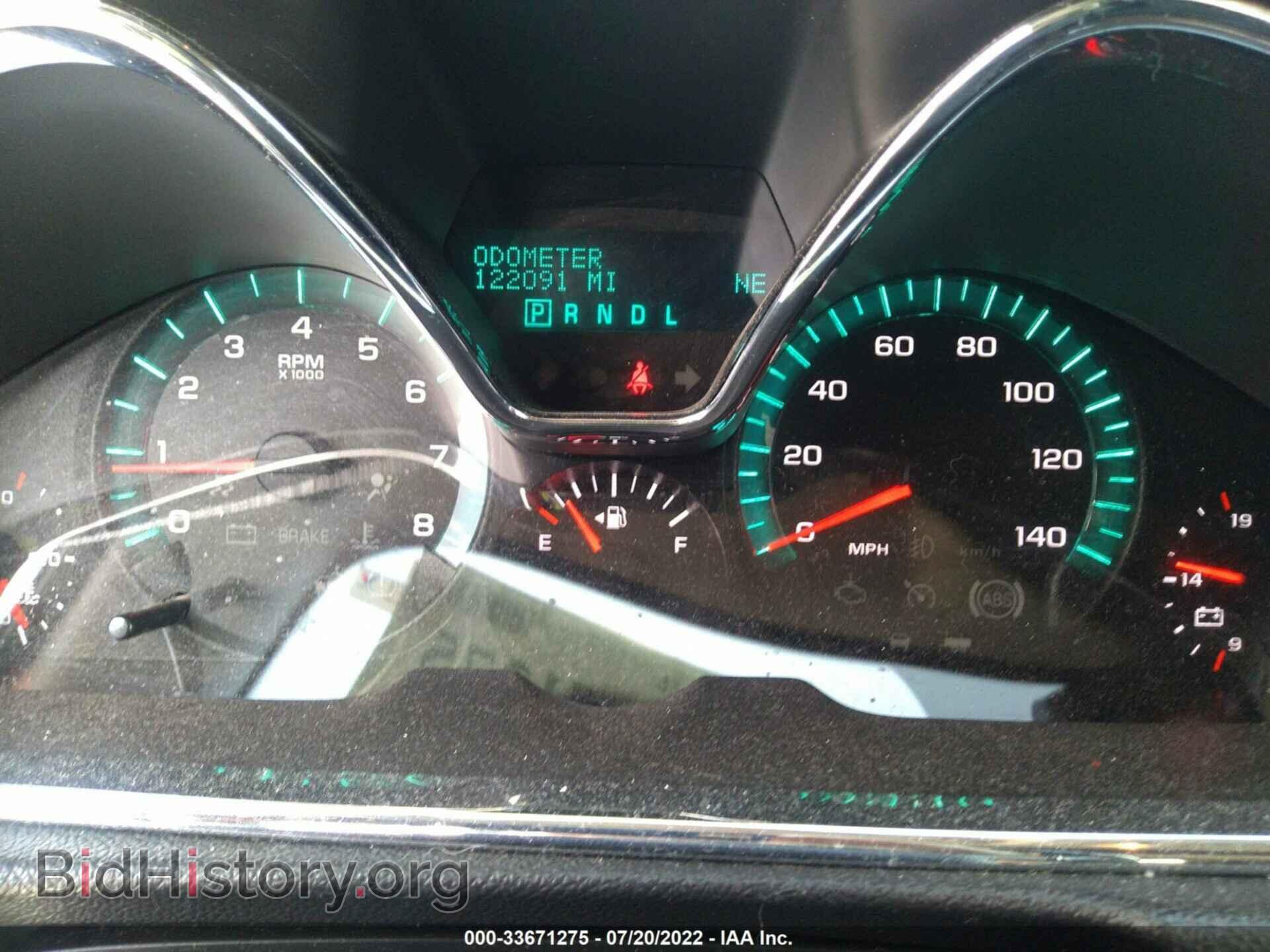 2014 CHEVROLET TRAVERSE - VIN: 1GNKRGKD4EJ186545 - Фото 7