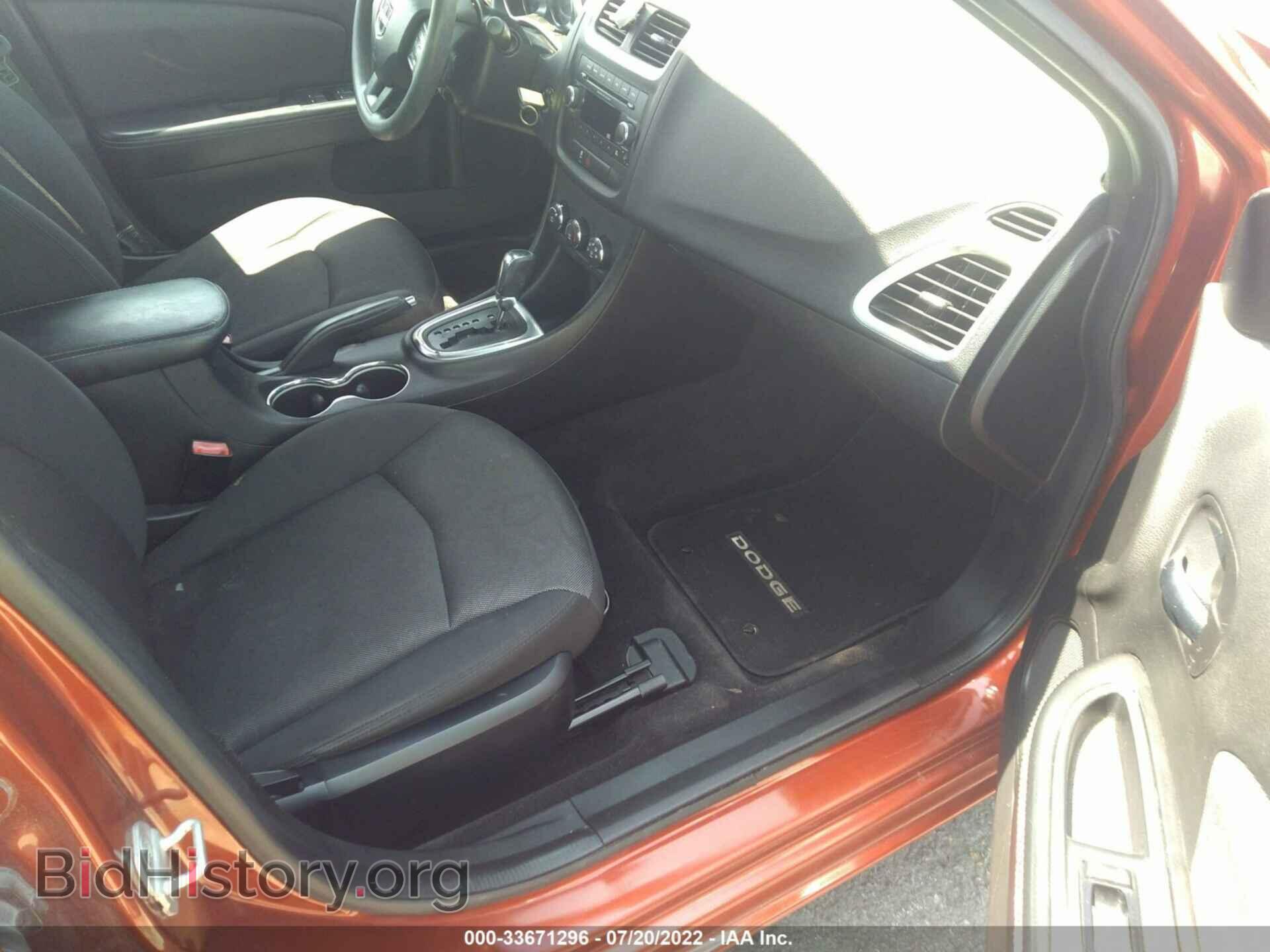 2012 DODGE AVENGER - VIN: 1C3CDZAB9CN265985 - Photo 5