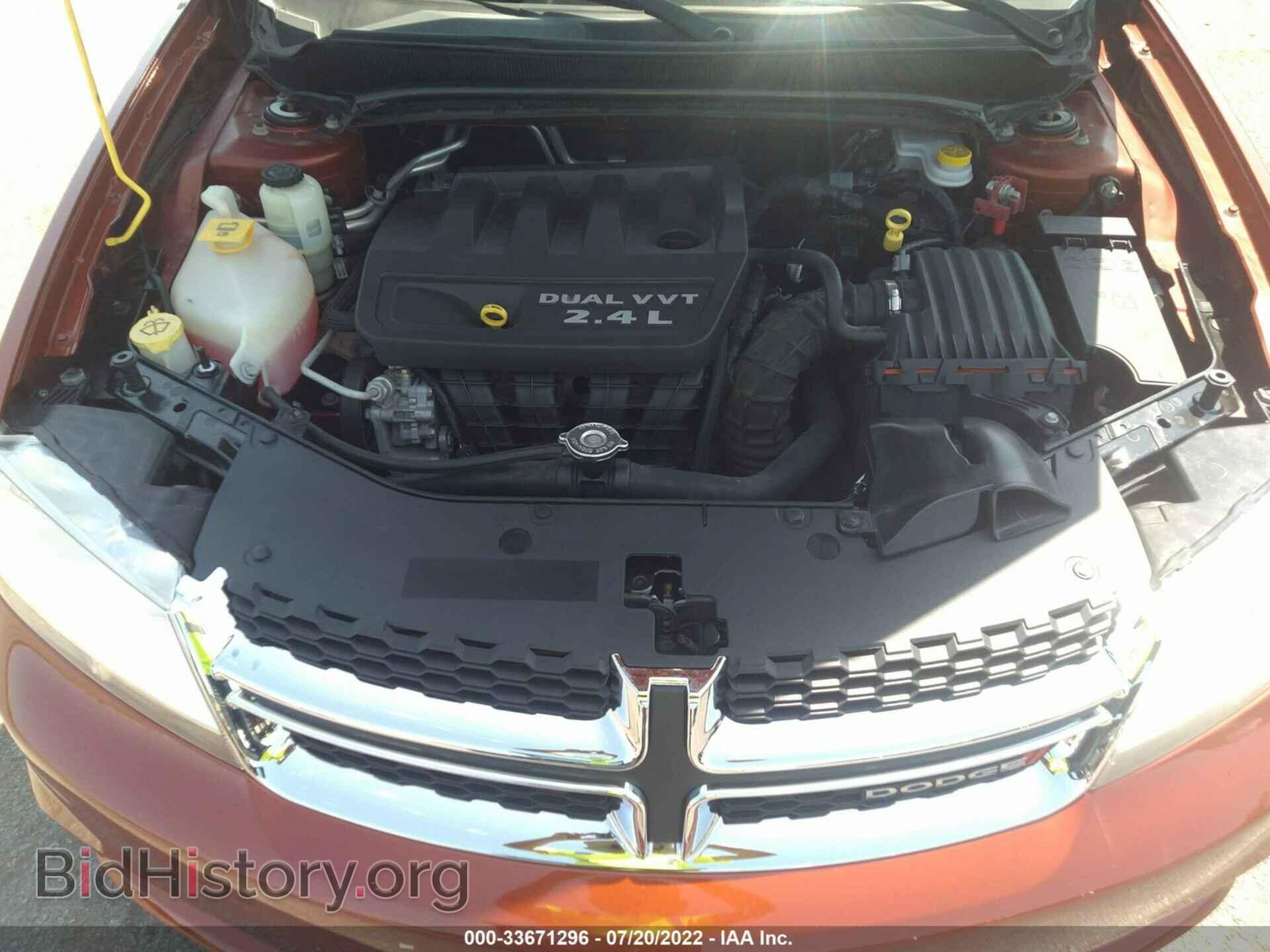 2012 DODGE AVENGER - VIN: 1C3CDZAB9CN265985 - Photo 10