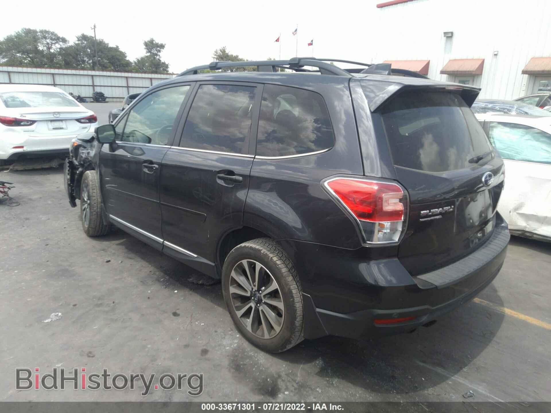 2018 SUBARU FORESTER - VIN: JF2SJGWC7JH614340 - Фото 3