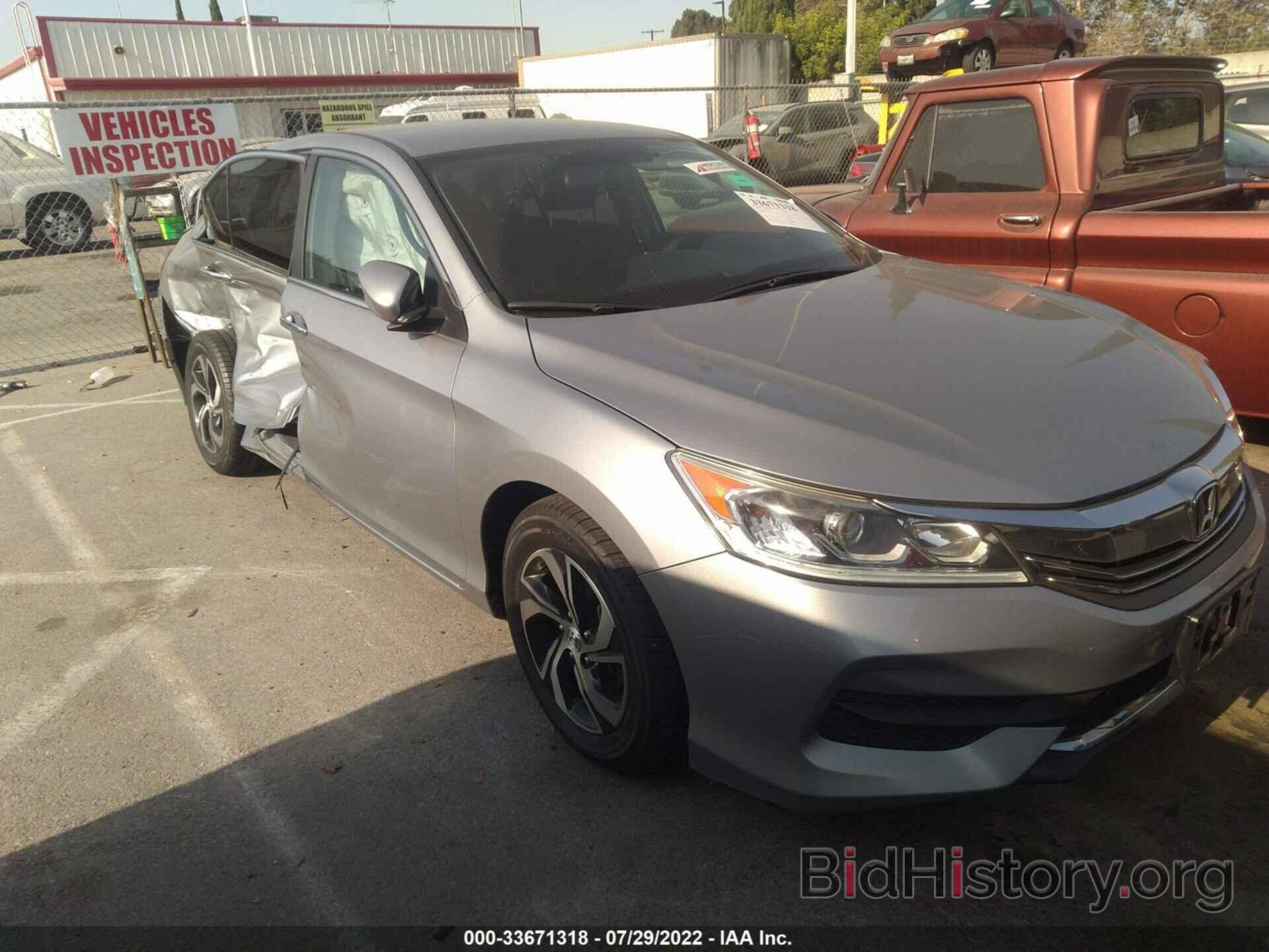 Photo 1HGCR2F33GA146589 - HONDA ACCORD SEDAN 2016