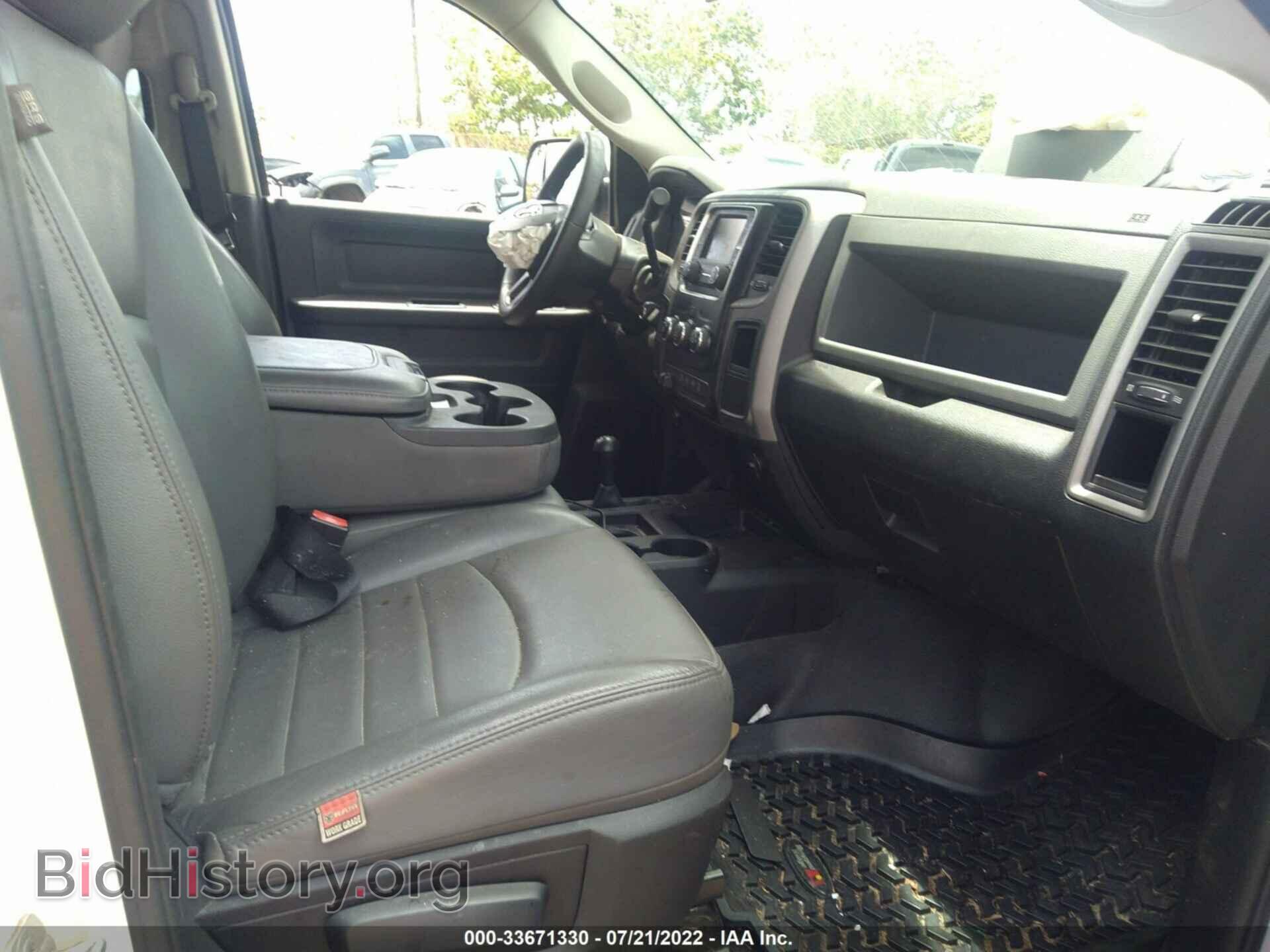 2016 RAM 2500 - VIN: 3C6UR5CL4GG222967 - Фото 5