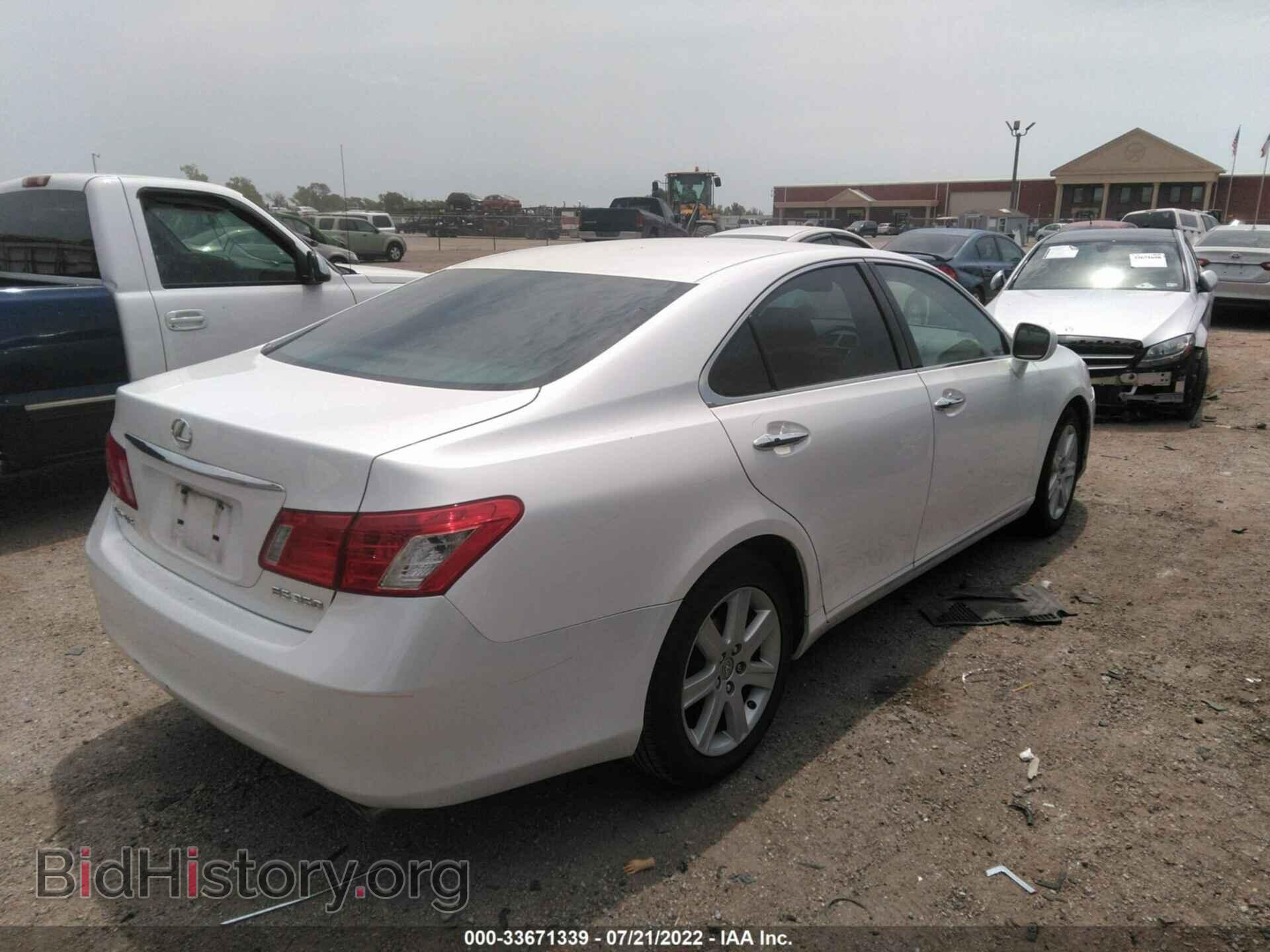 2007 LEXUS ES 350 - VIN: JTHBJ46G172062229 - Фото 4