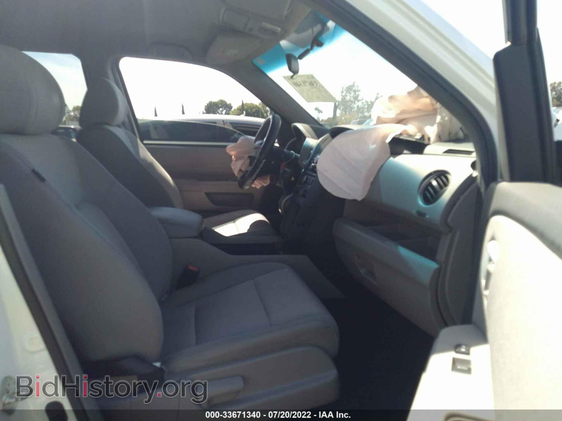 2012 HONDA PILOT - VIN: 5FNYF3H45CB012998 - Фото 5