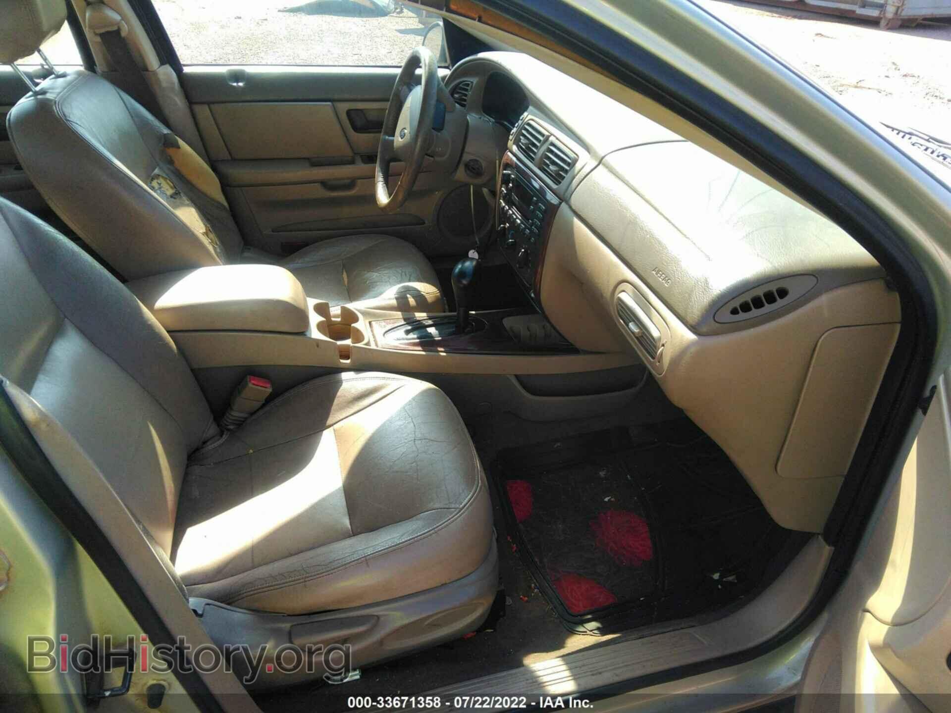 2007 FORD TAURUS - VIN: 1FAFP56U07A180314 - Фото 5