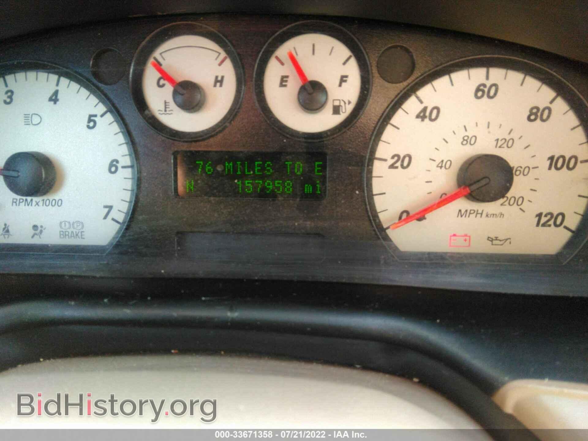 2007 FORD TAURUS - VIN: 1FAFP56U07A180314 - Фото 7