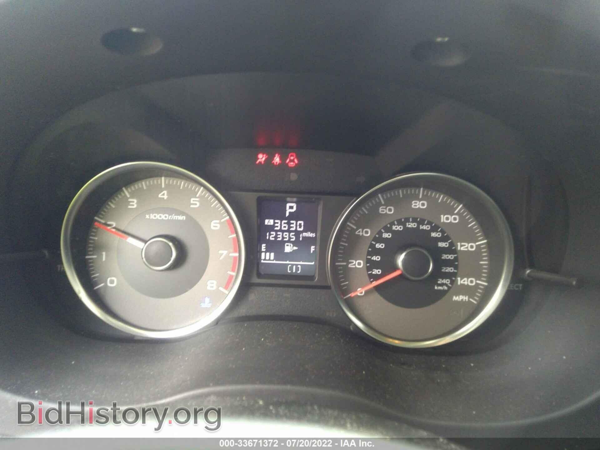 2014 SUBARU FORESTER - VIN: JF2SJGDC4EH416551 - Photo 7