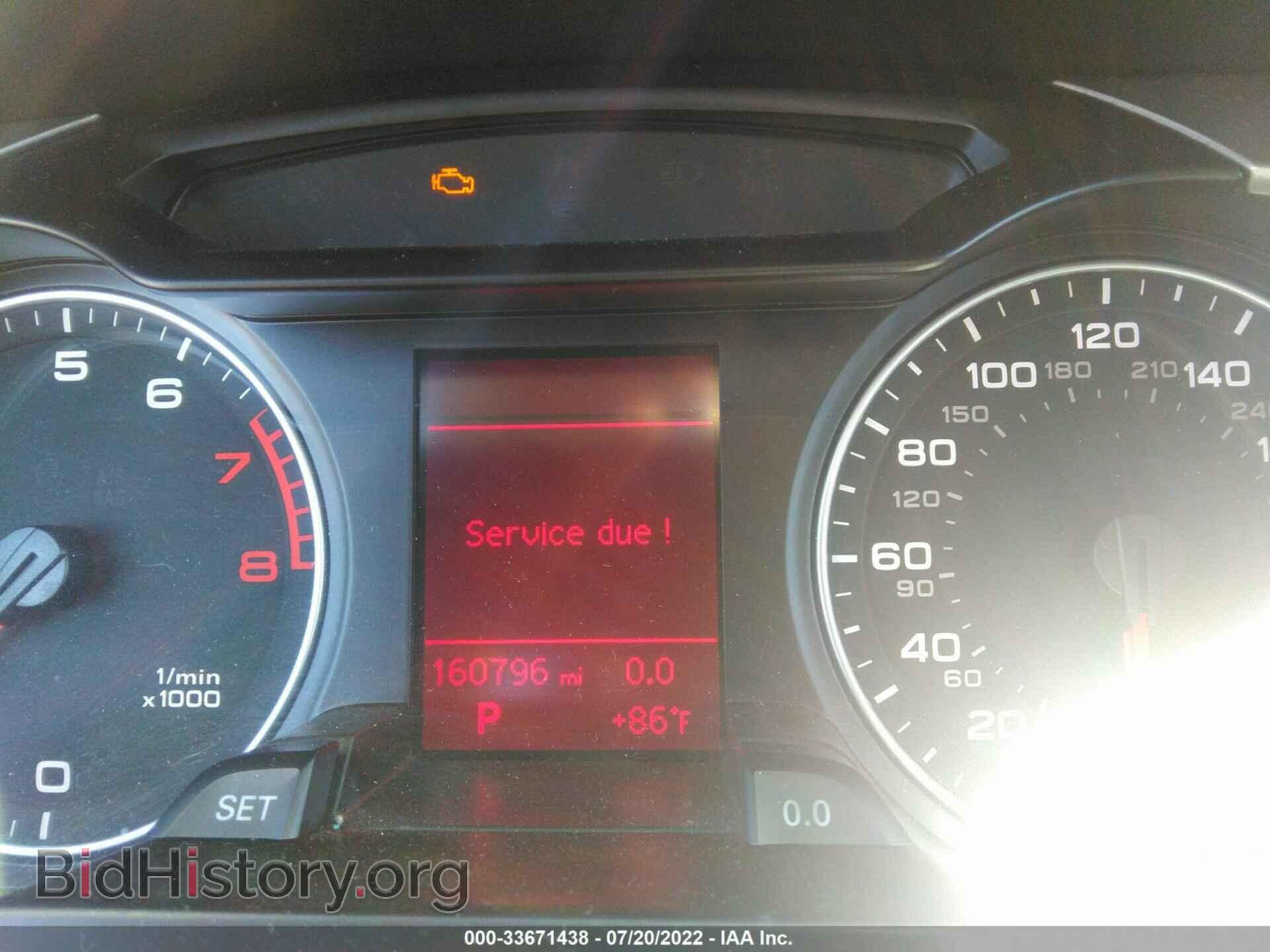 2010 AUDI A4 - VIN: WAUSFAFL5AA124496 - Фото 7