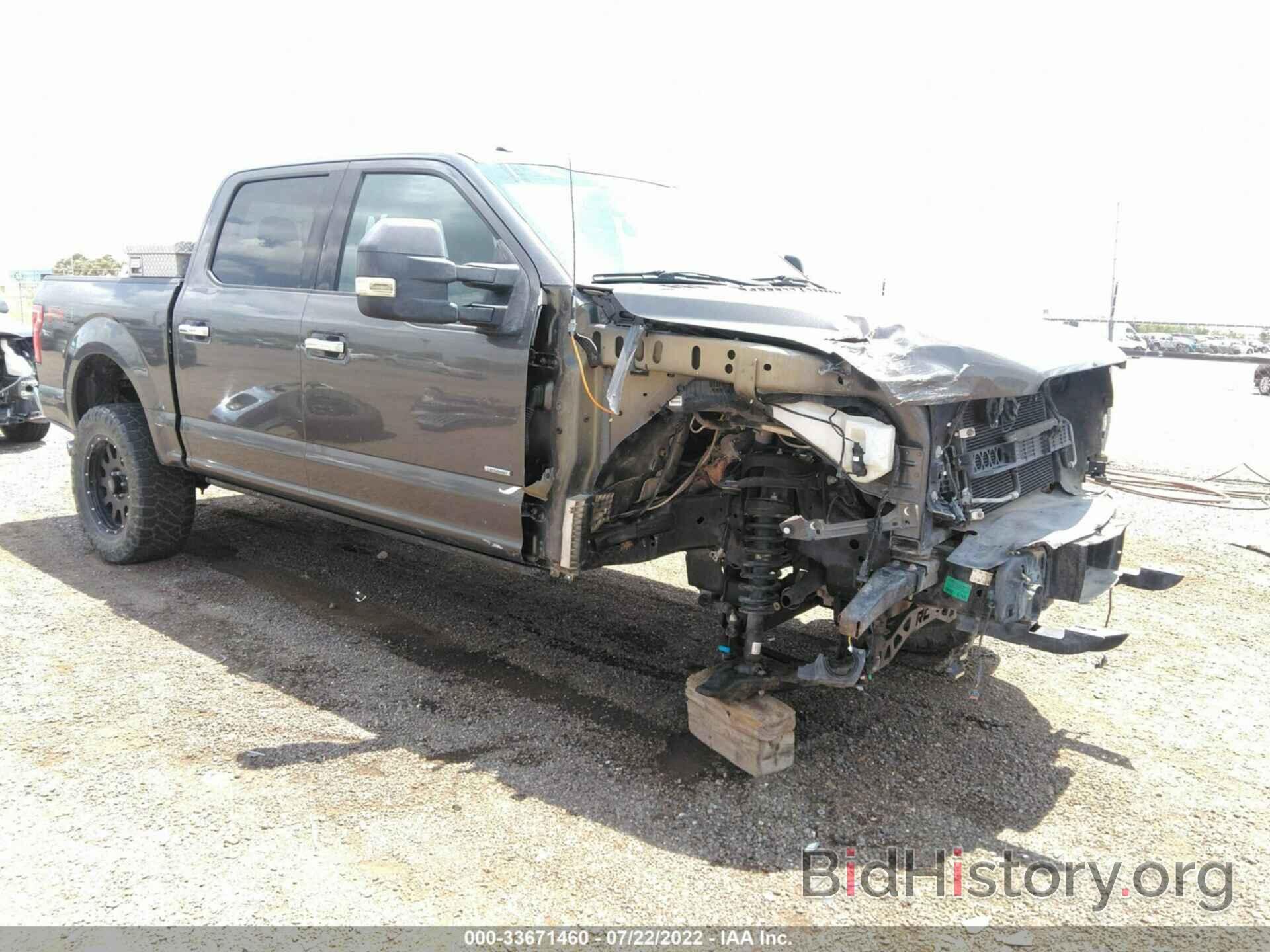 Photo 1FTEW1EG7HKC70987 - FORD F-150 2017