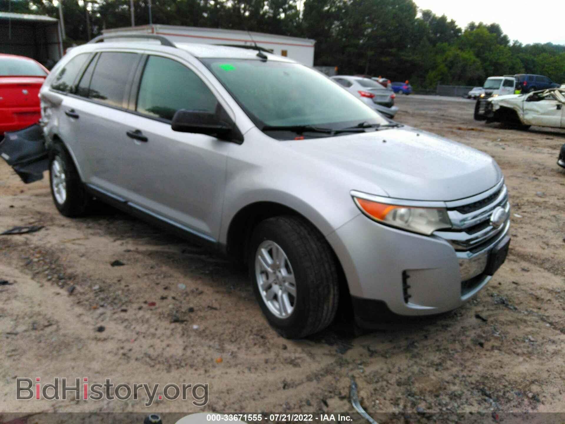 Фотография 2FMDK3GC3BBB36861 - FORD EDGE 2011