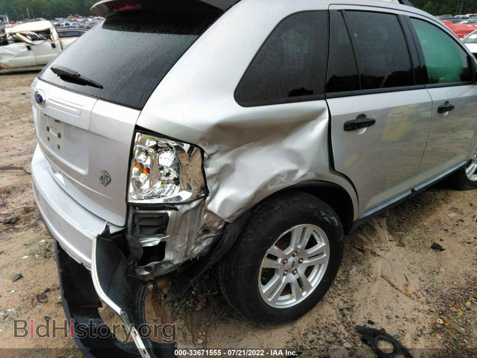 2011 FORD EDGE - VIN: 2FMDK3GC3BBB36861 - Фото 6