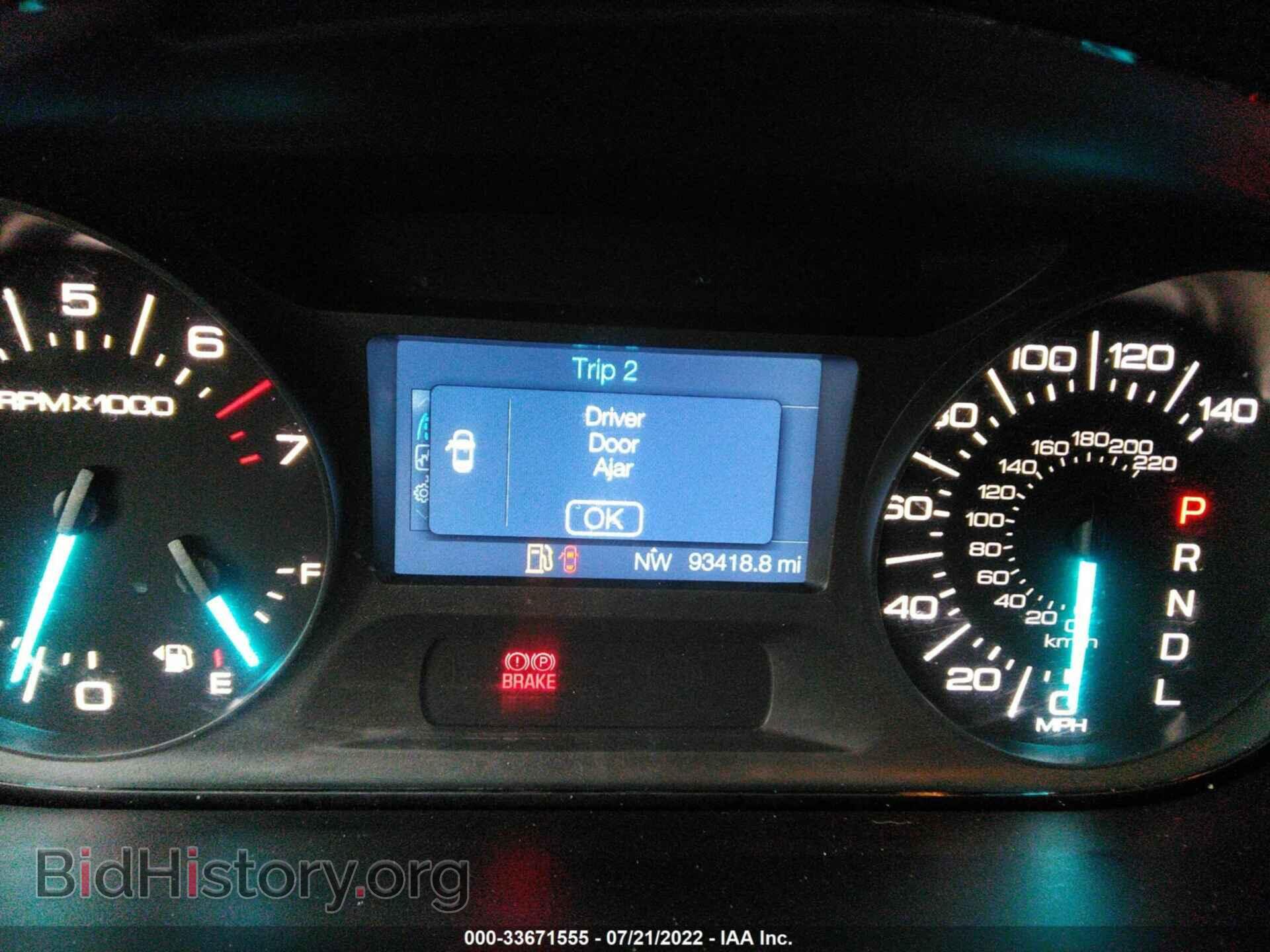 2011 FORD EDGE - VIN: 2FMDK3GC3BBB36861 - Фото 7