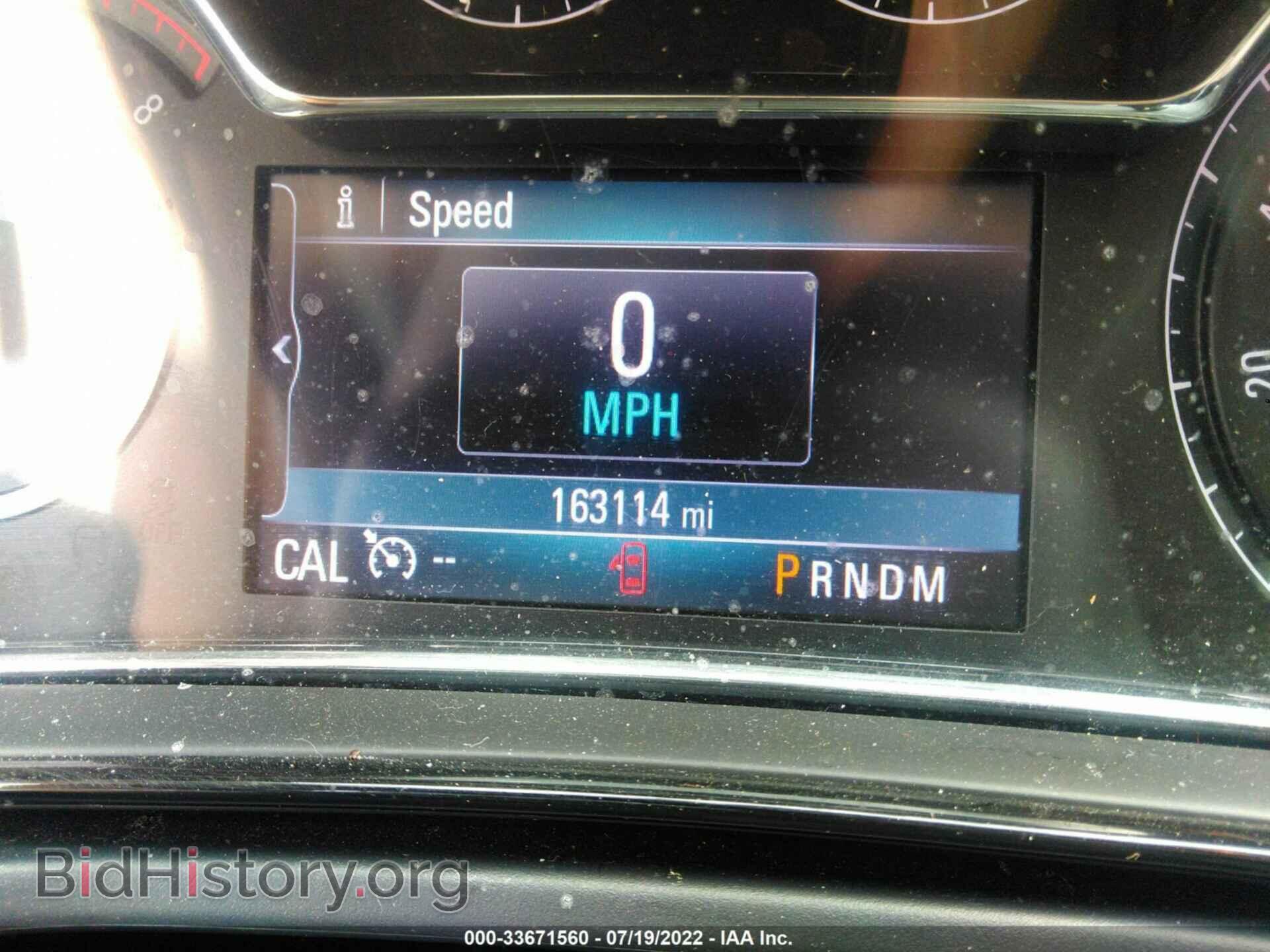 2015 BUICK REGAL - VIN: 2G4GN5EX0F9140188 - Фото 7