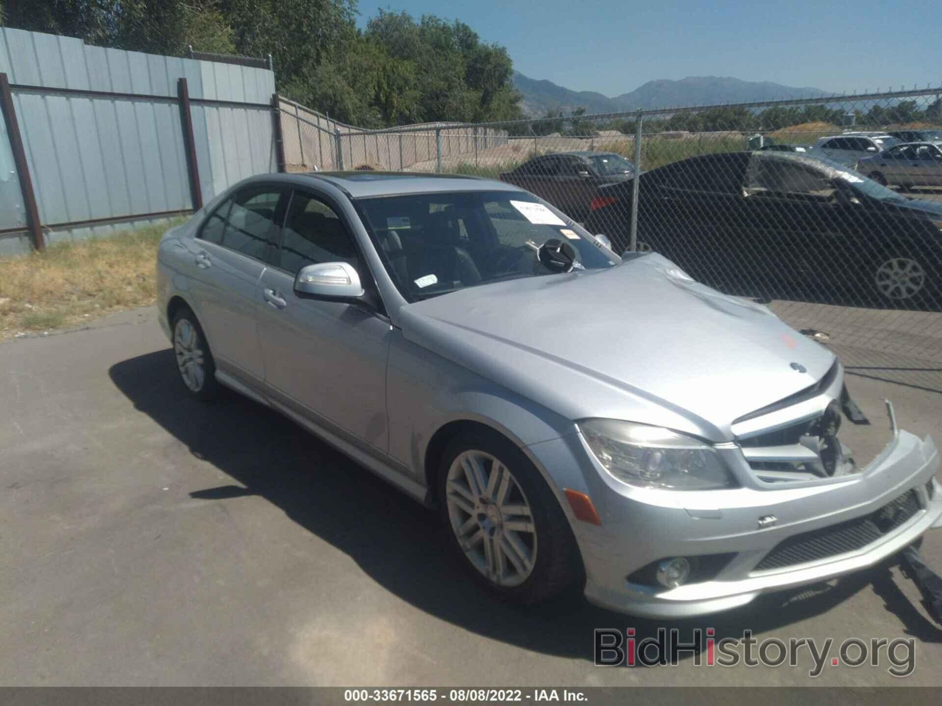 Photo WDDGF81X78F122800 - MERCEDES-BENZ C-CLASS 2008