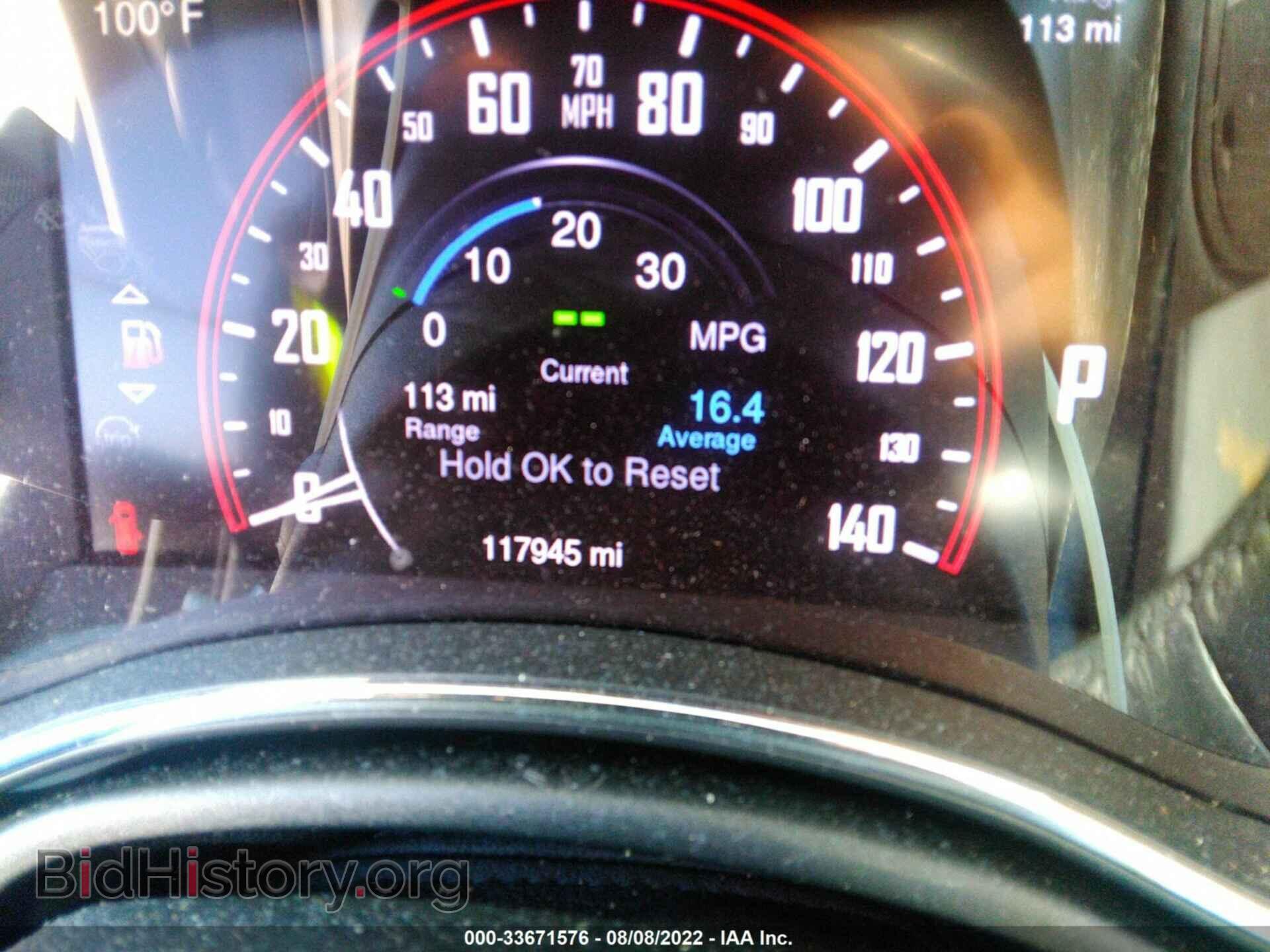 2015 DODGE DURANGO - VIN: 1C4RDHDG7FC200821 - Photo 7