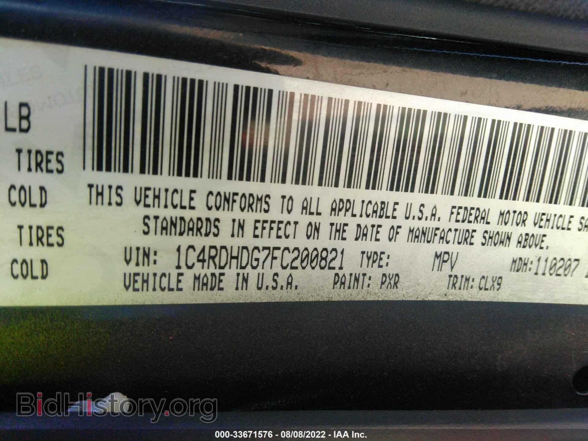 2015 DODGE DURANGO - VIN: 1C4RDHDG7FC200821 - Photo 9
